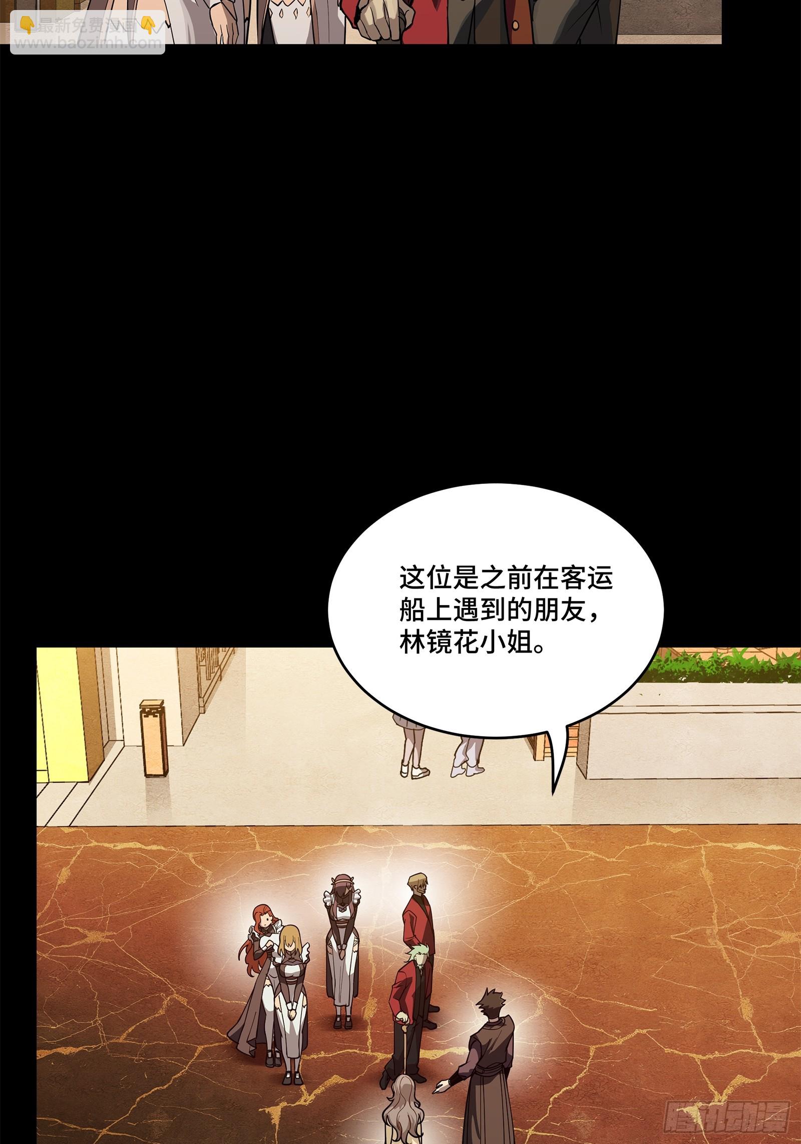 224 天才孔争18