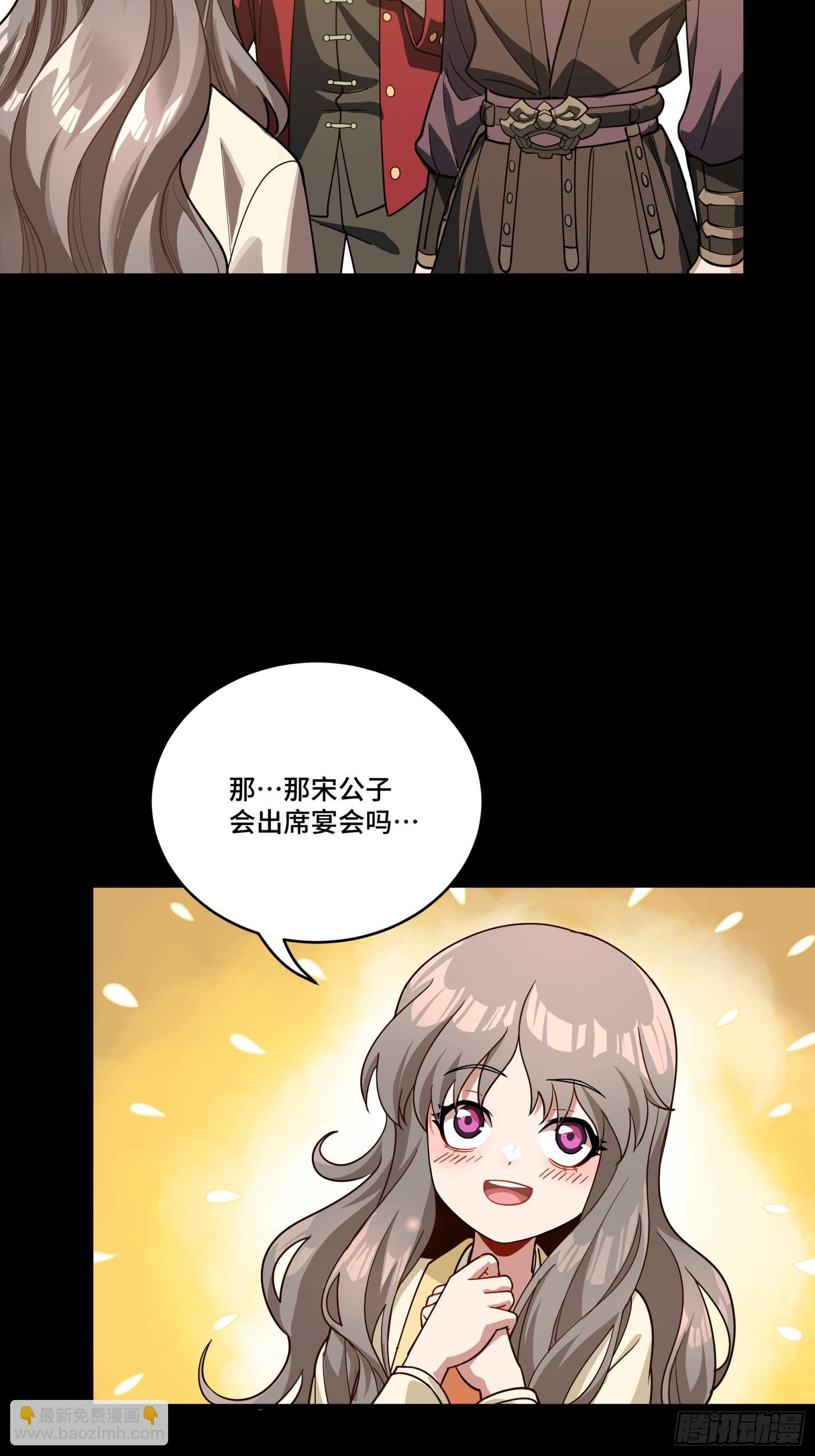 224 天才孔争24