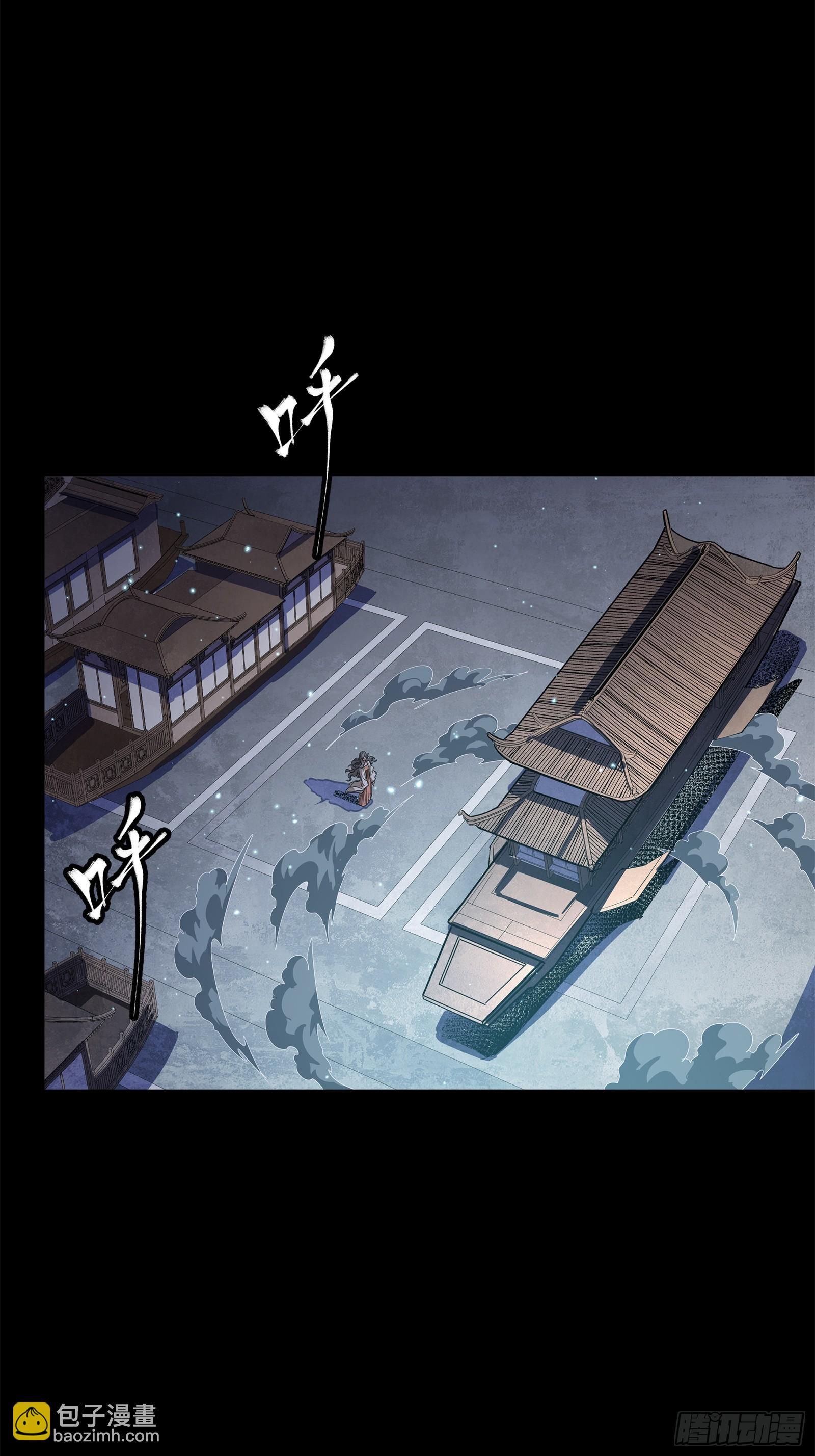 224 天才孔争29