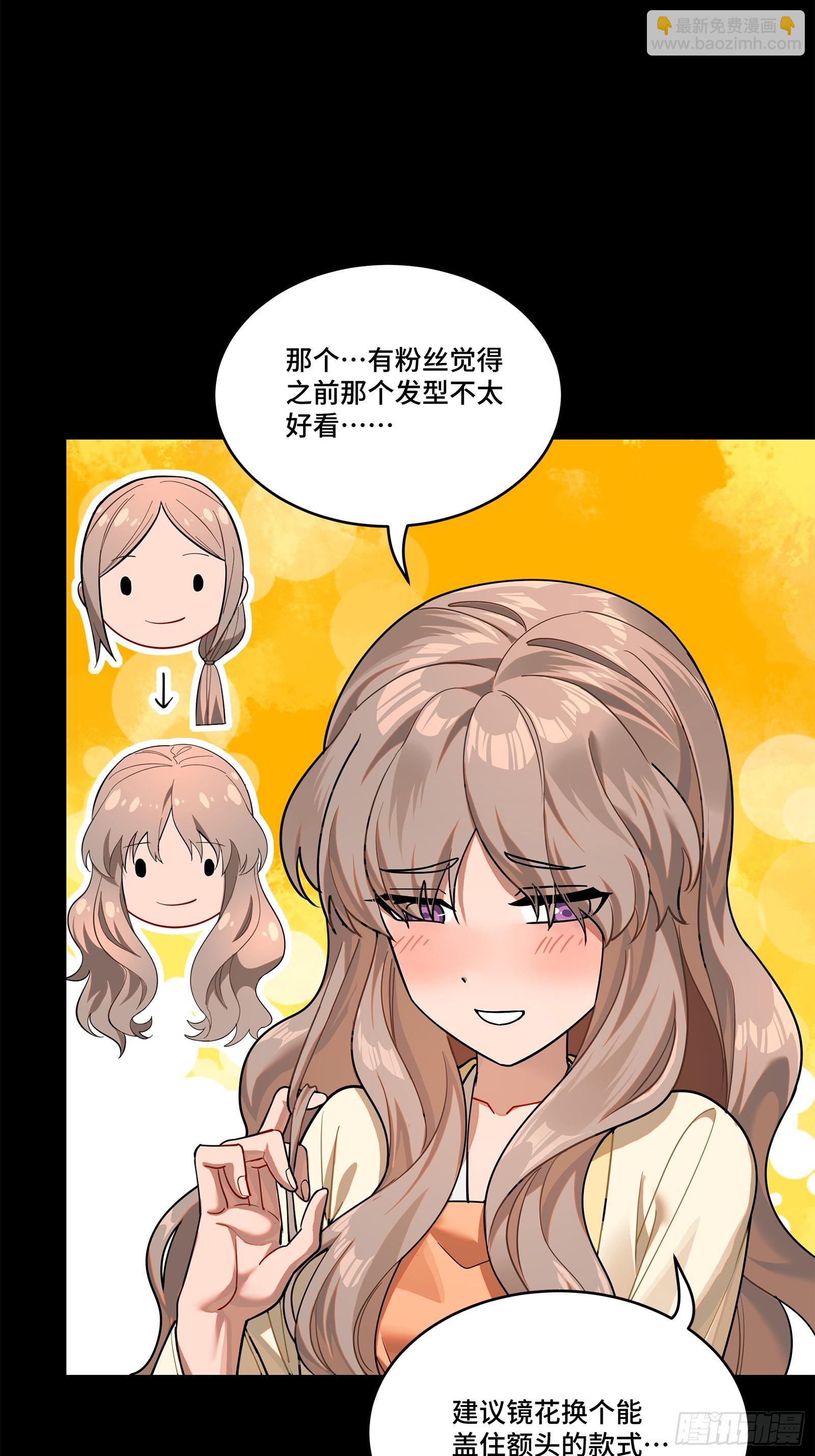 224 天才孔争3