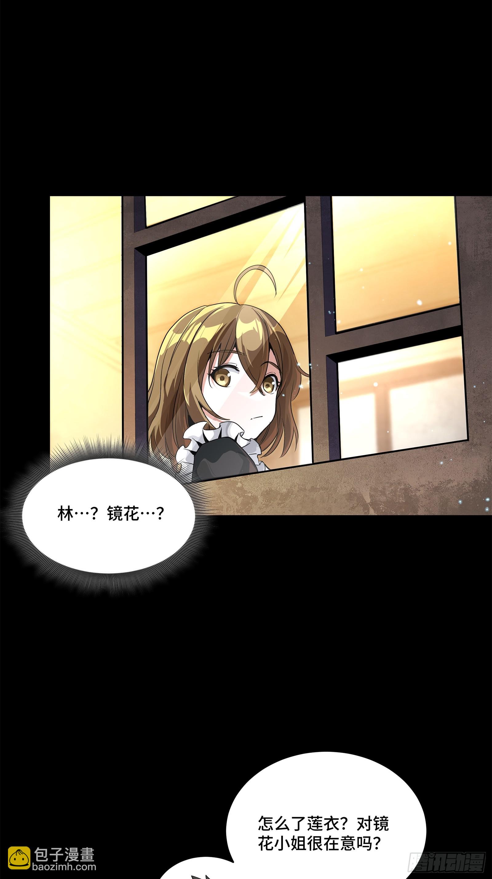 224 天才孔争31