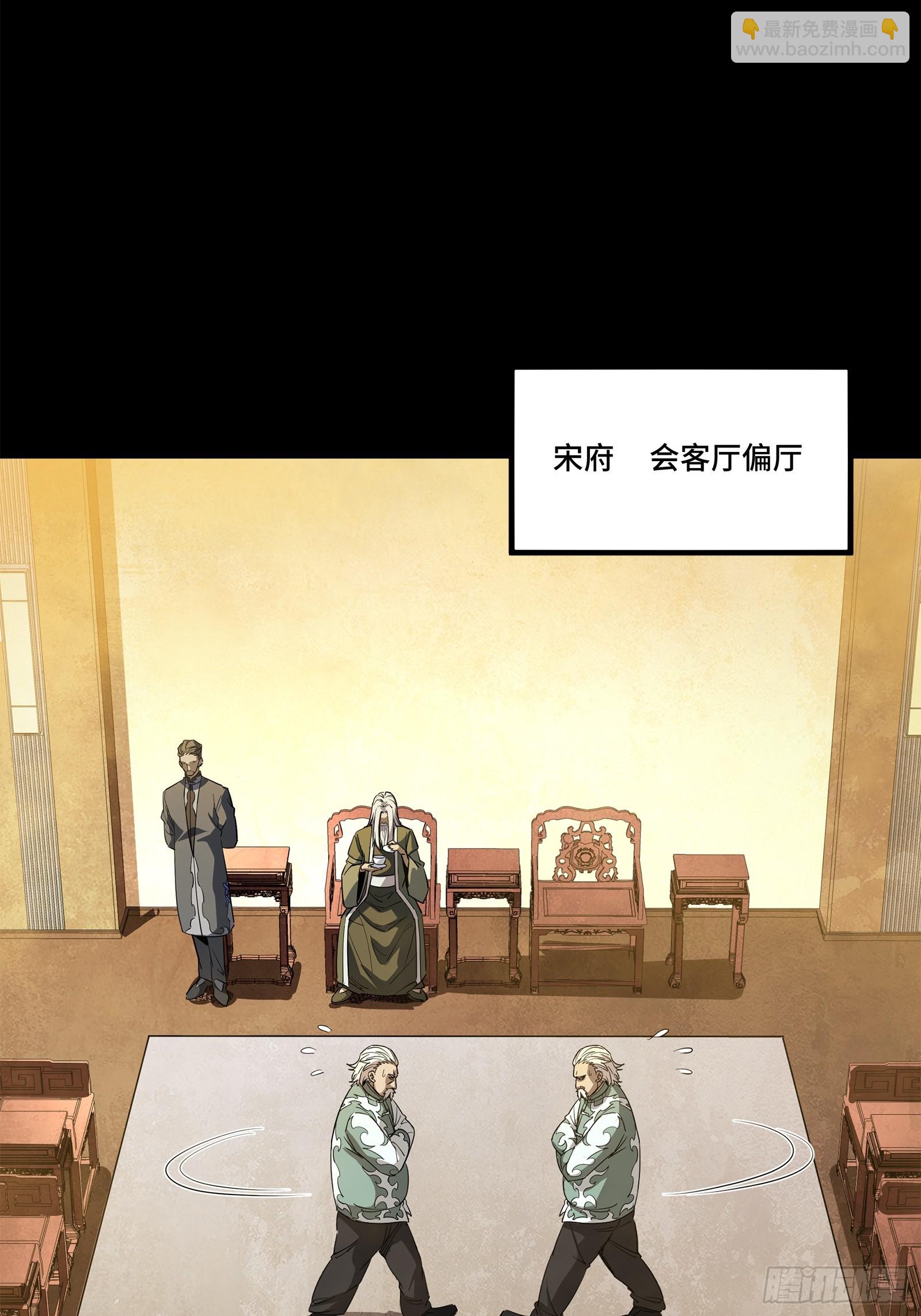 224 天才孔争37