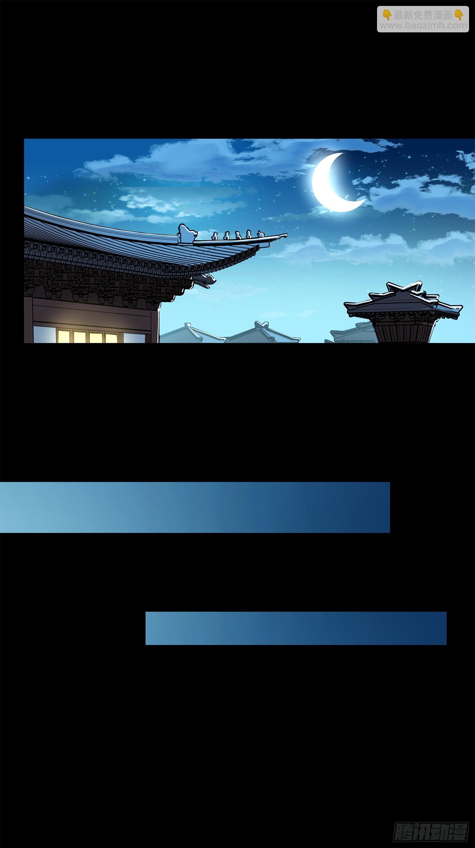 224 天才孔争60