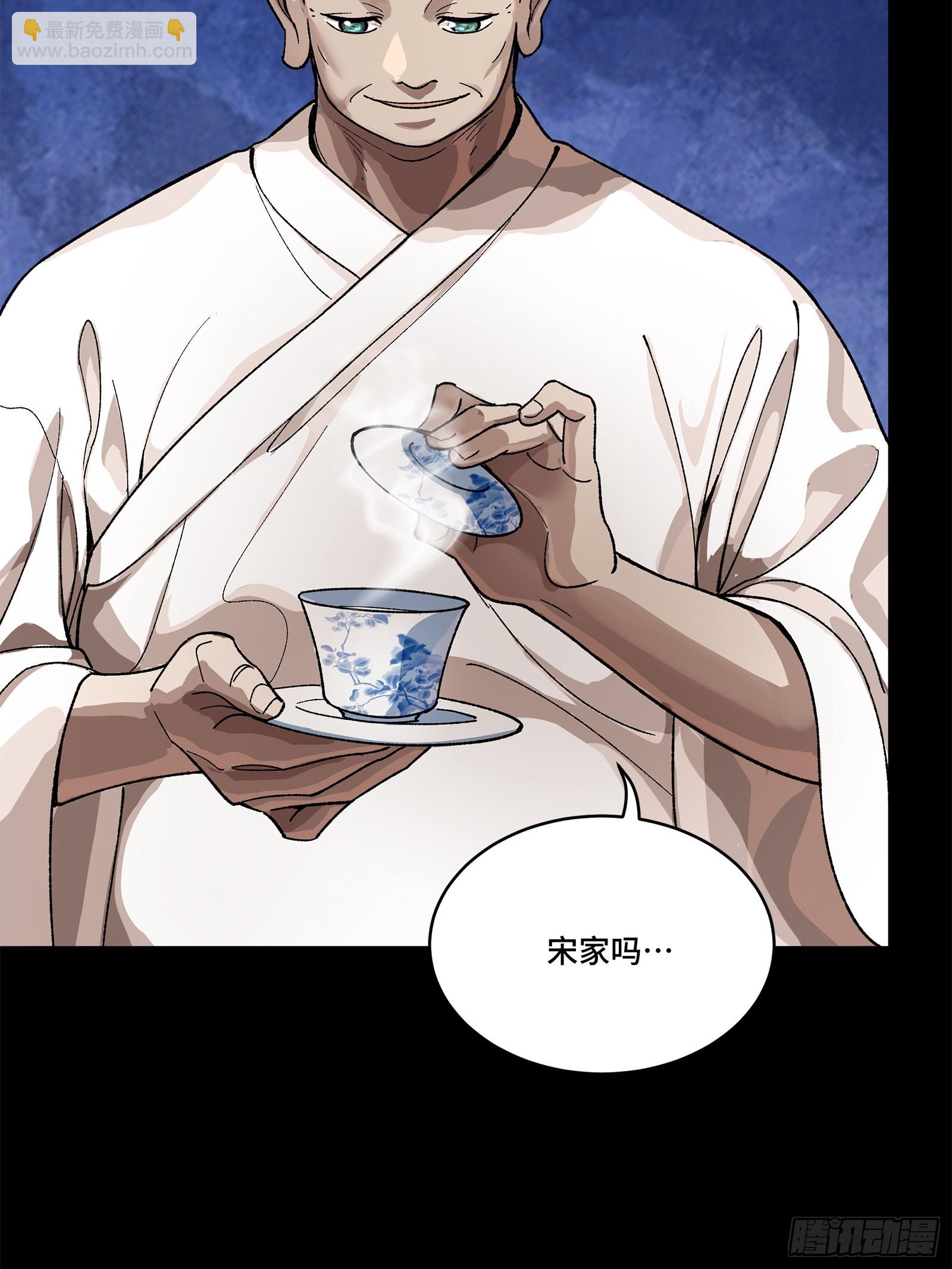 224 天才孔争67