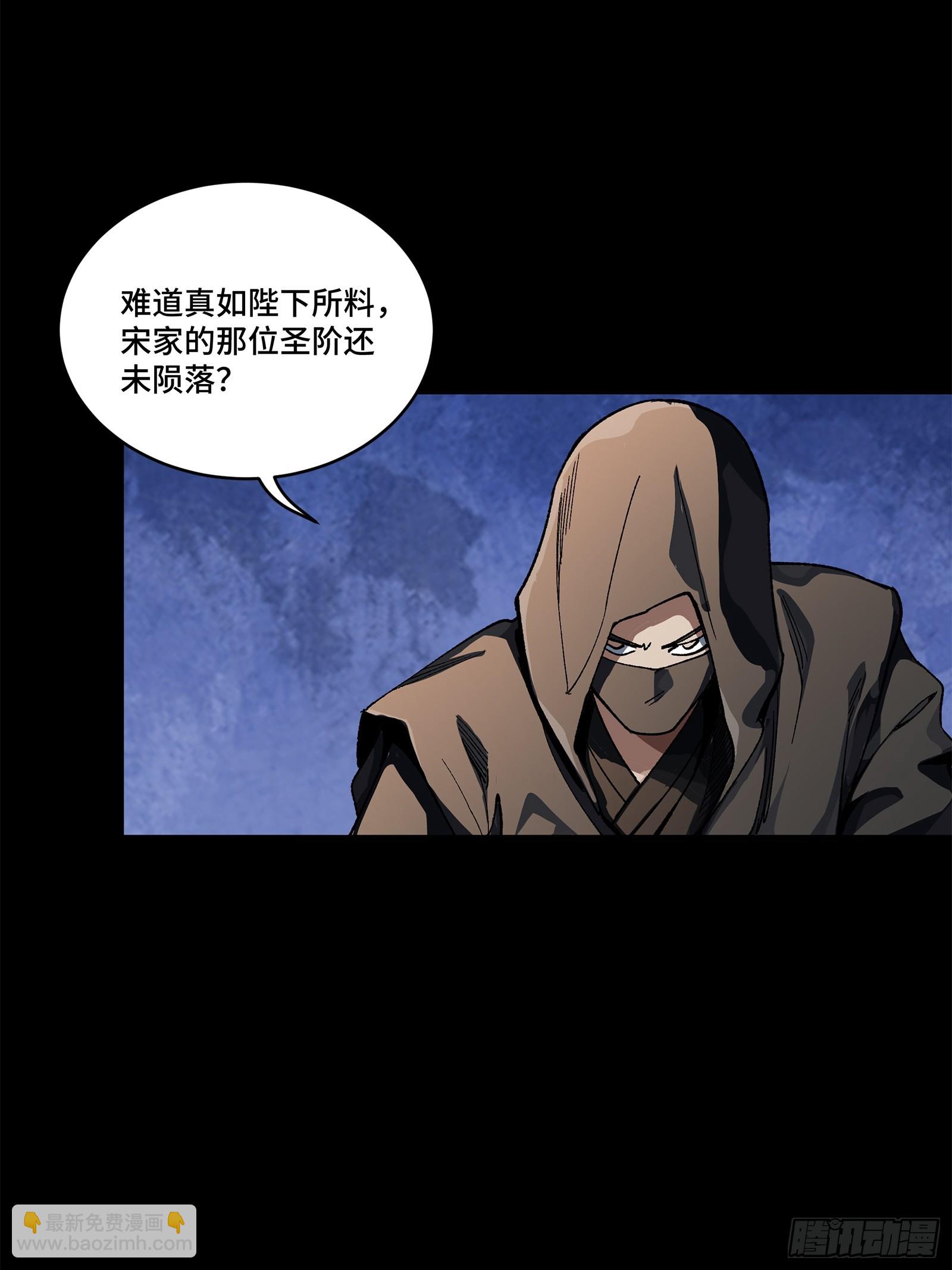 224 天才孔争68