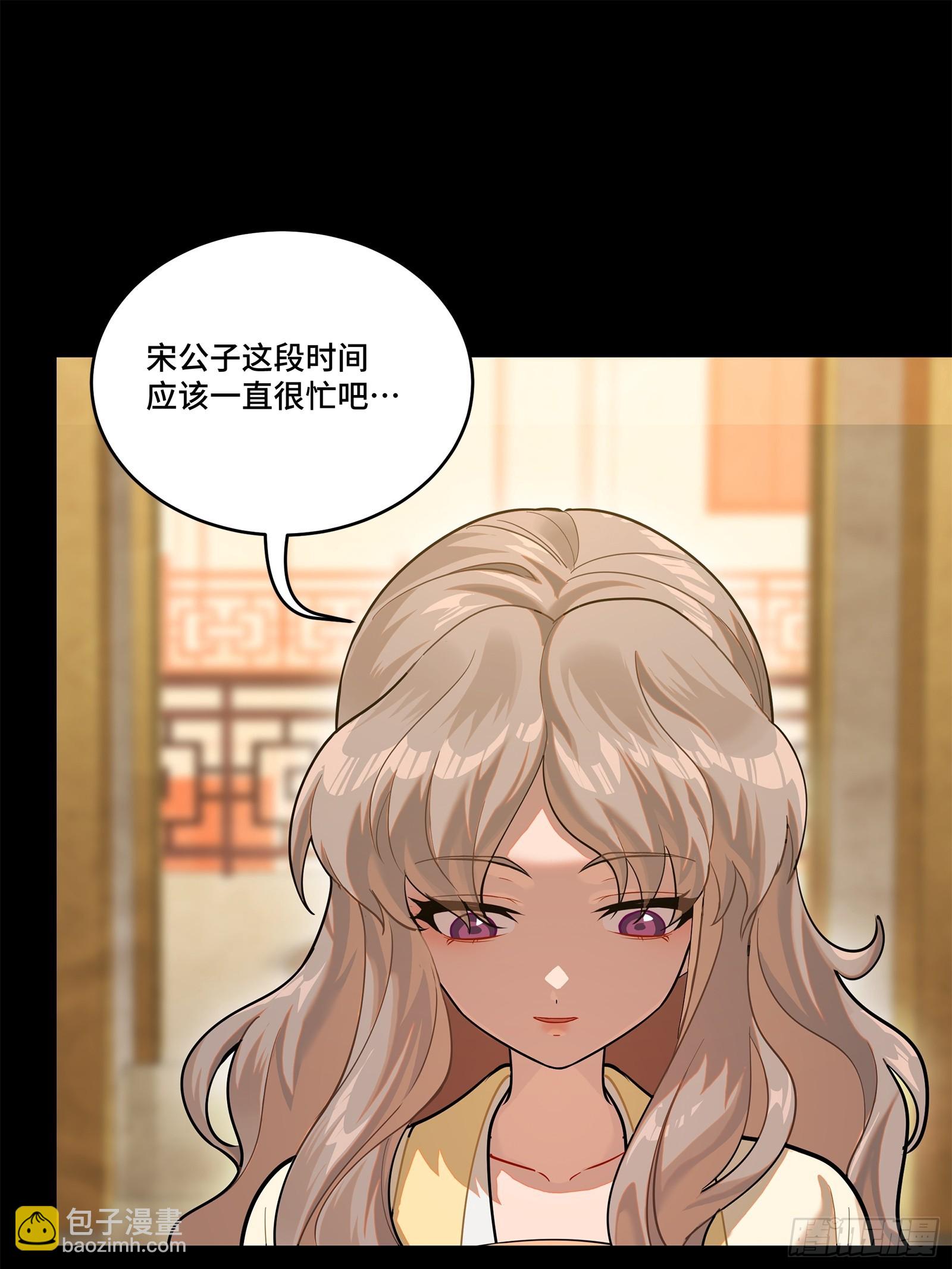 224 天才孔争7