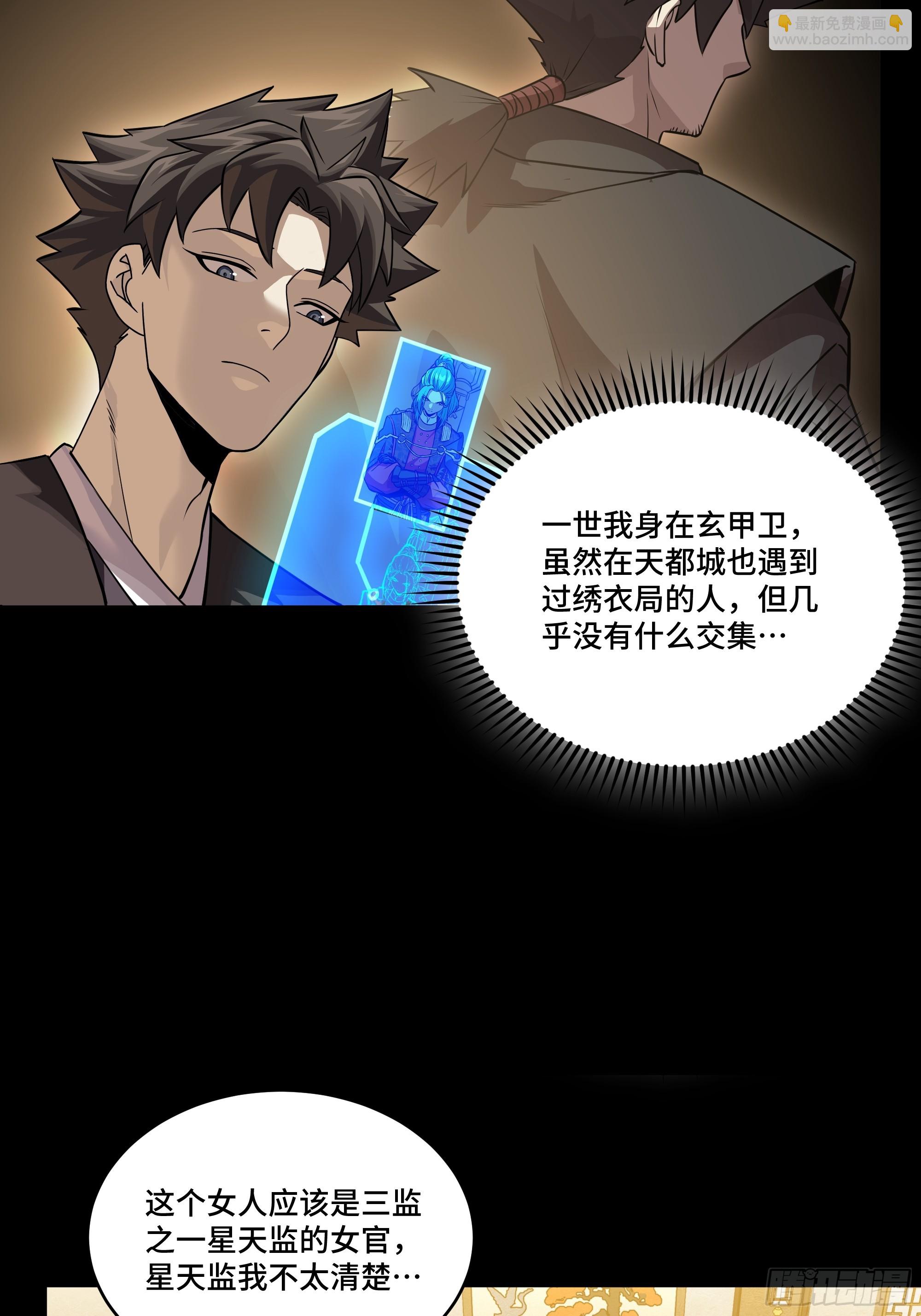 225 乘间投隙22