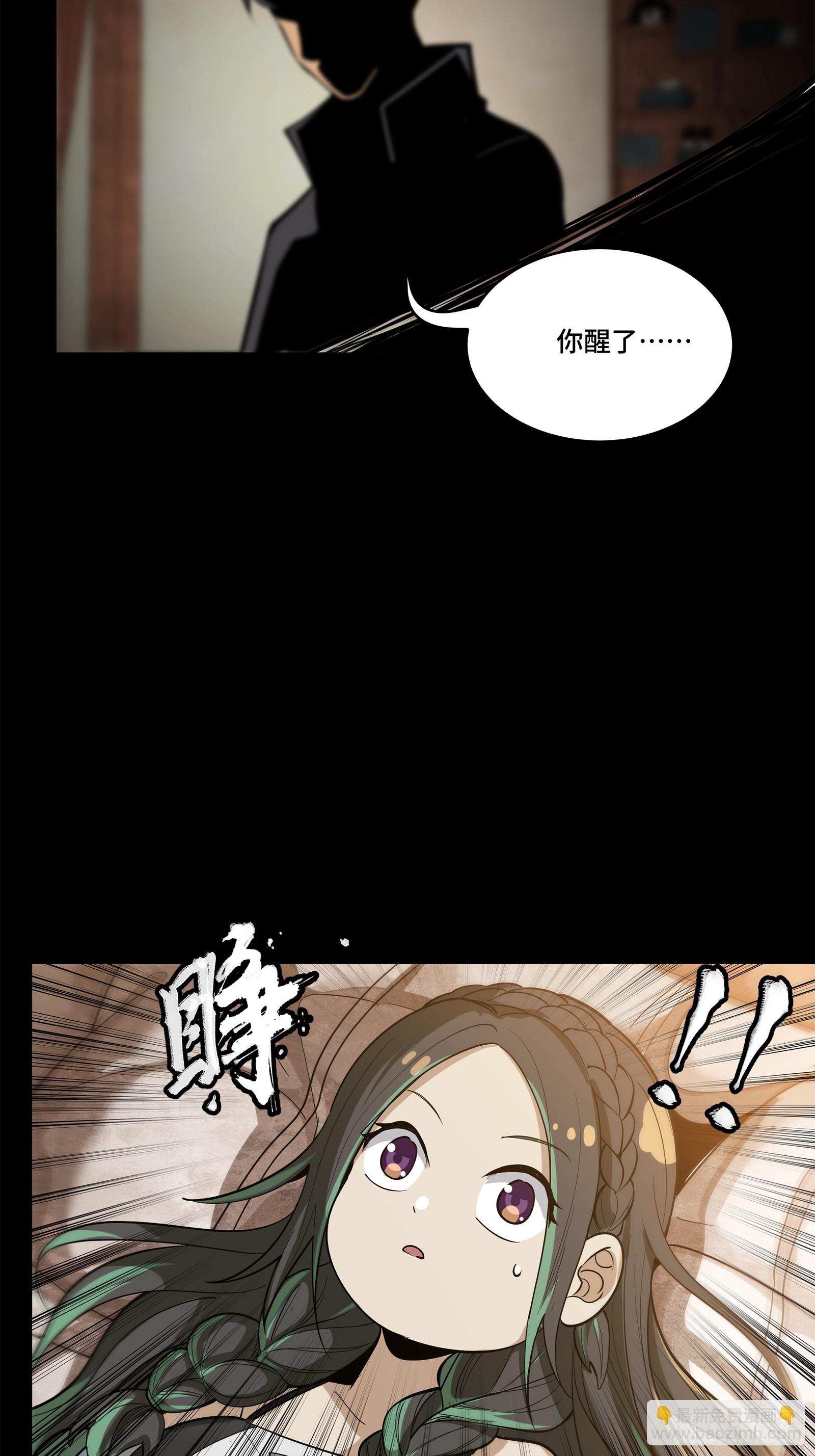 225 乘间投隙62
