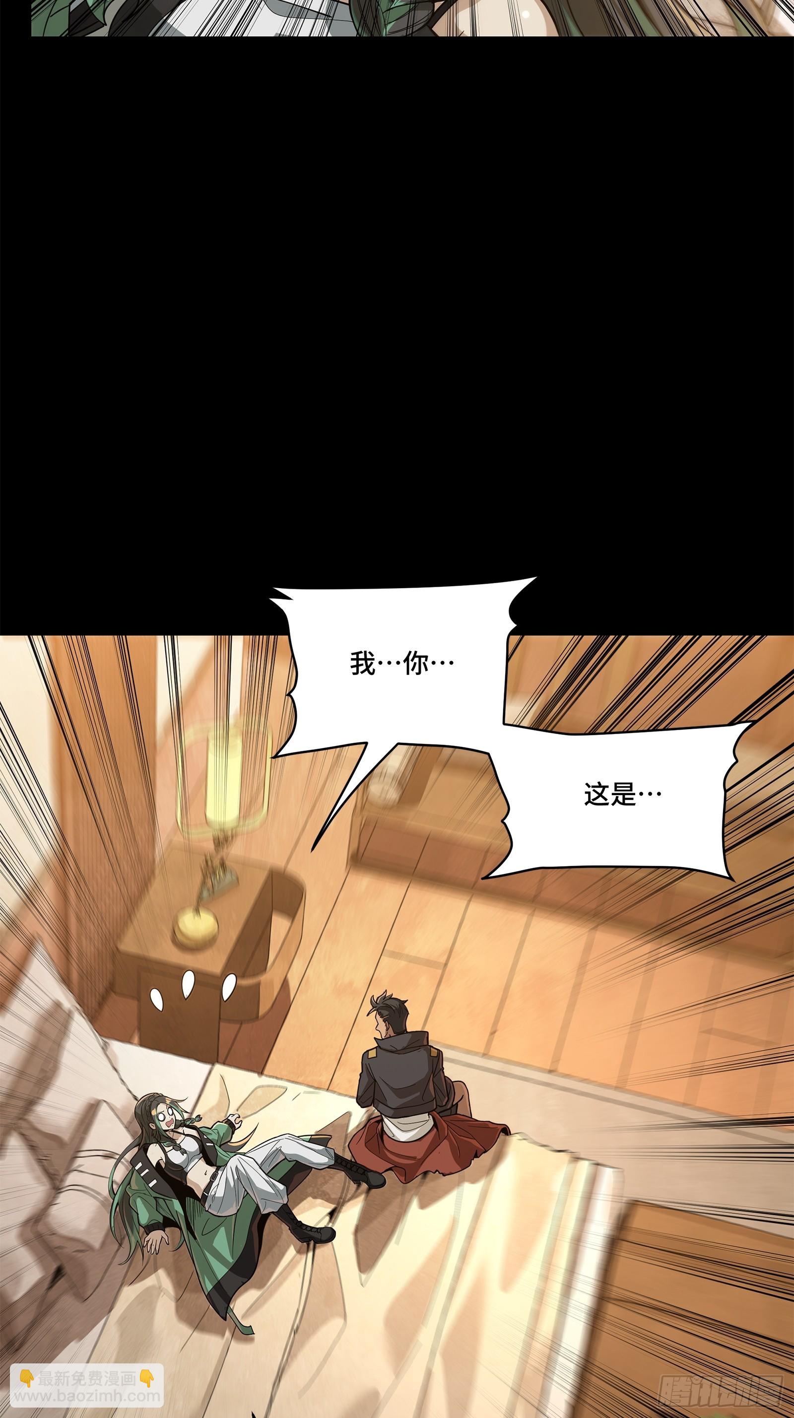 225 乘间投隙63