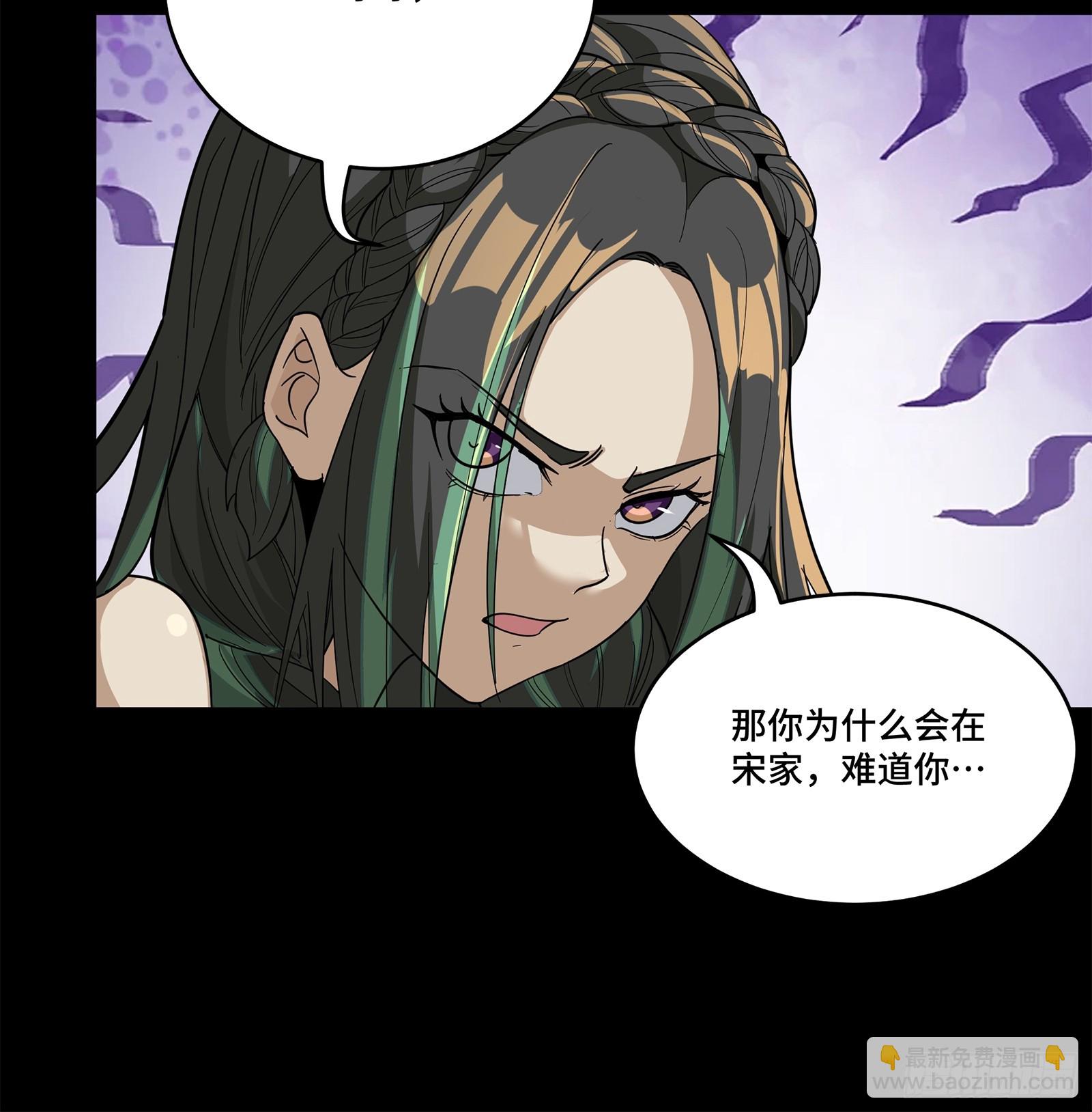 225 乘间投隙71