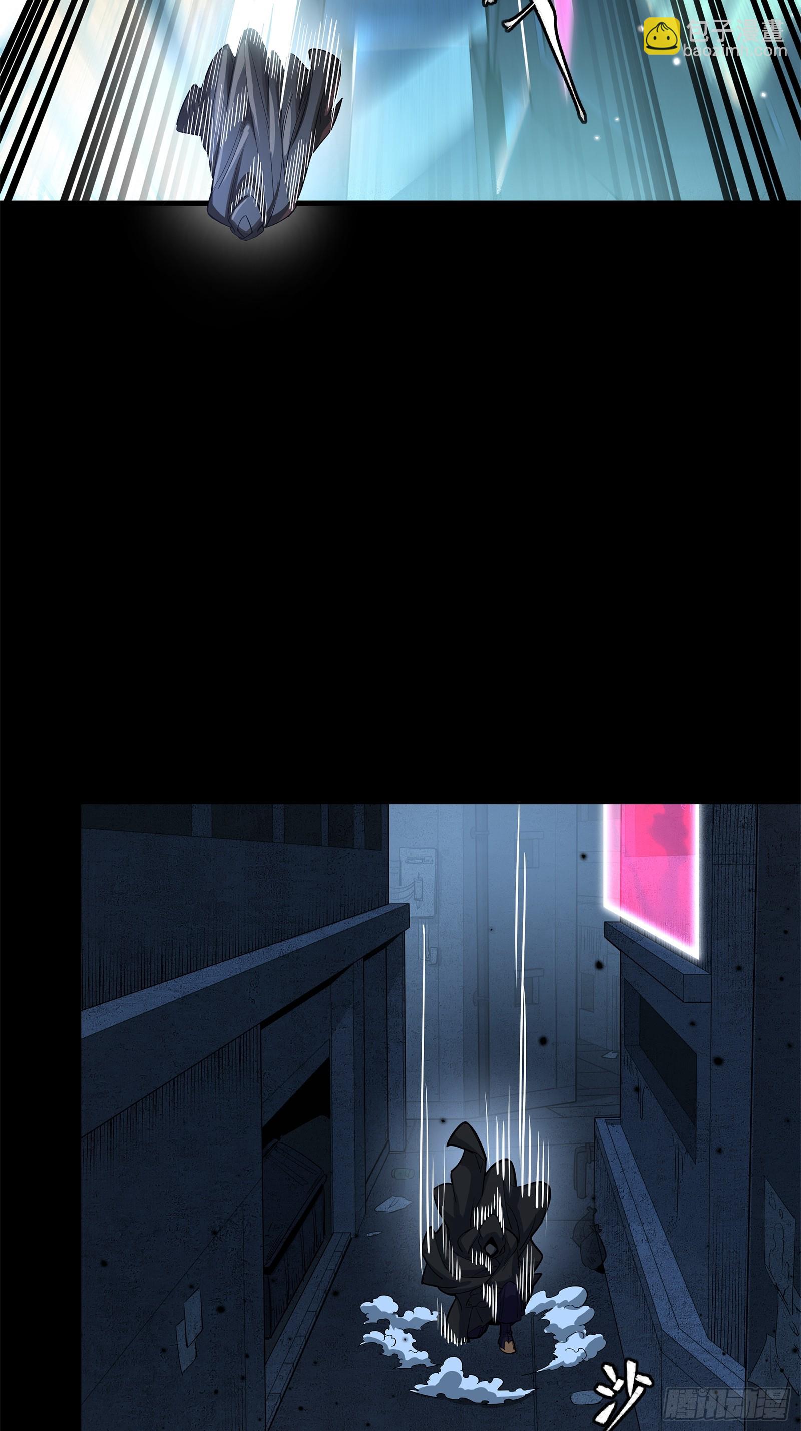 226 封赏前夜（上）36