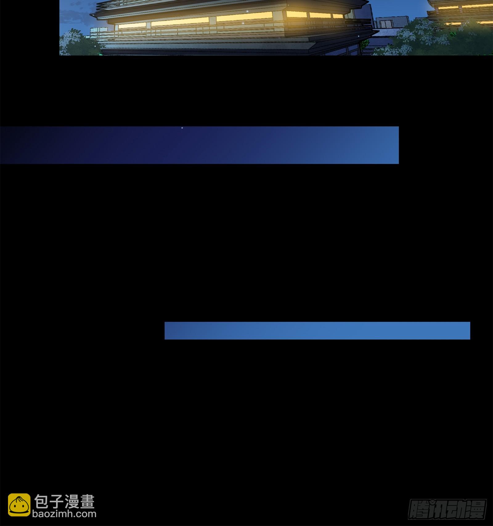 226 封赏前夜（上）55