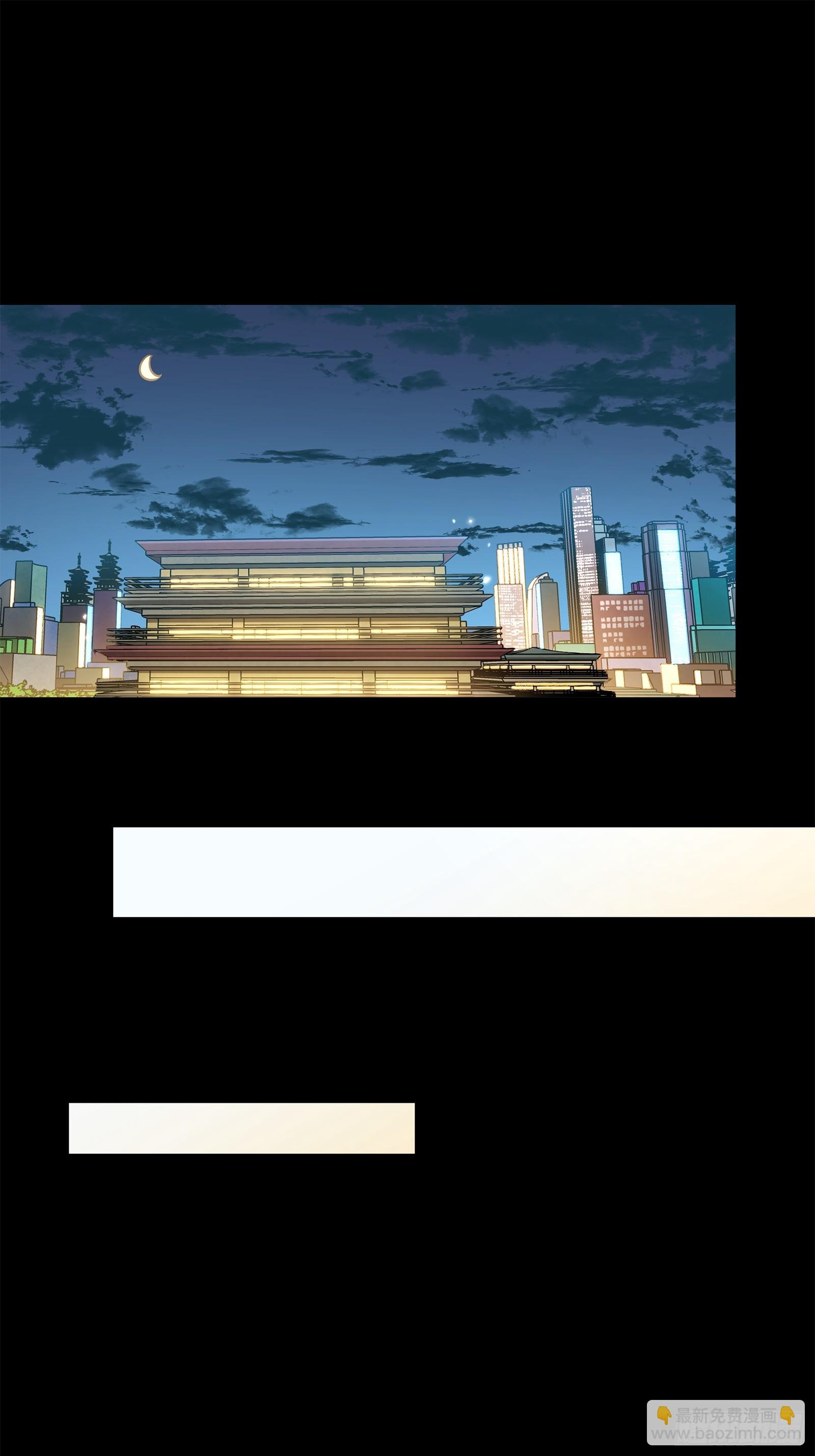 226 封赏前夜（上）73