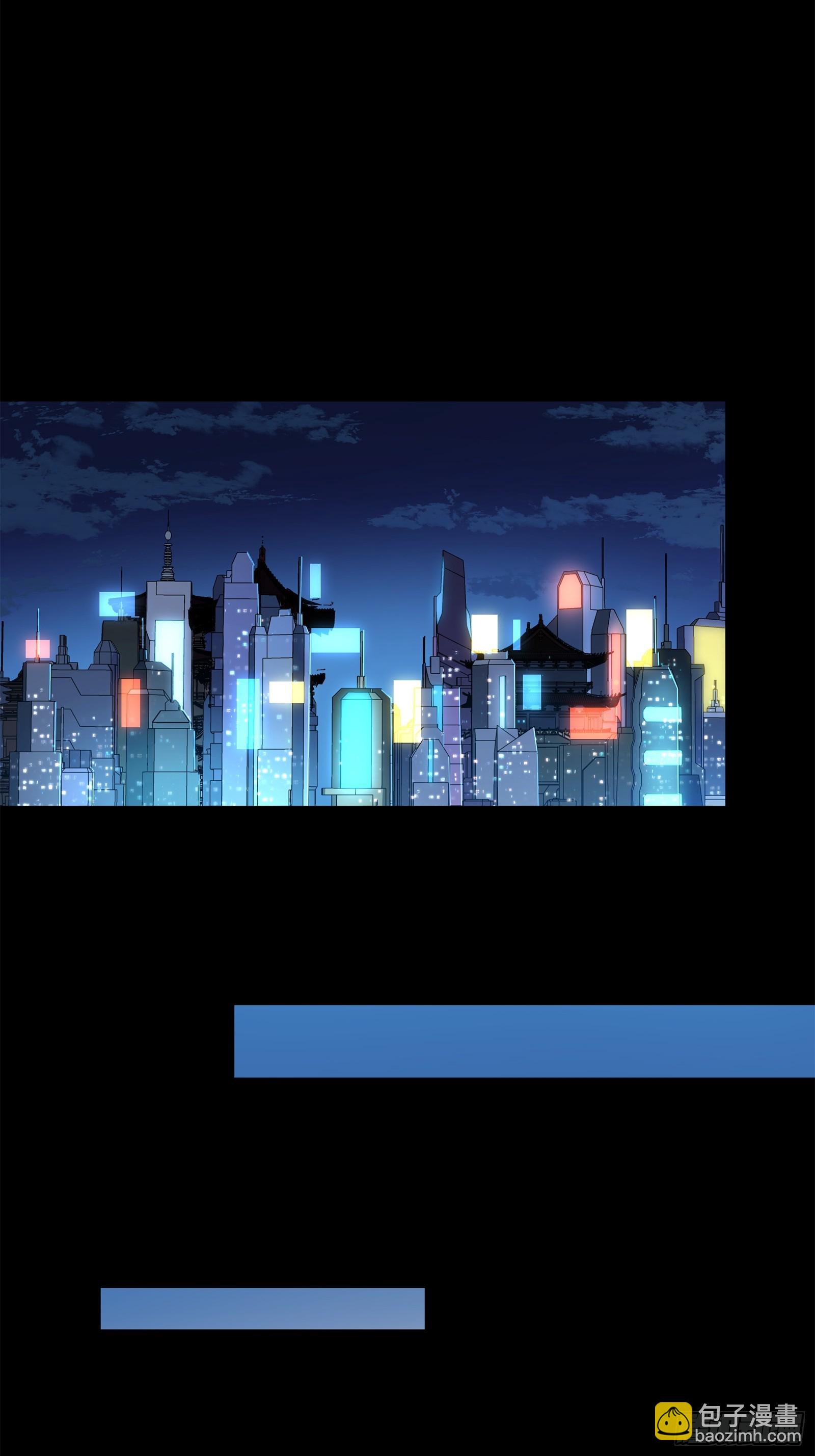227 封赏前夜（下）41
