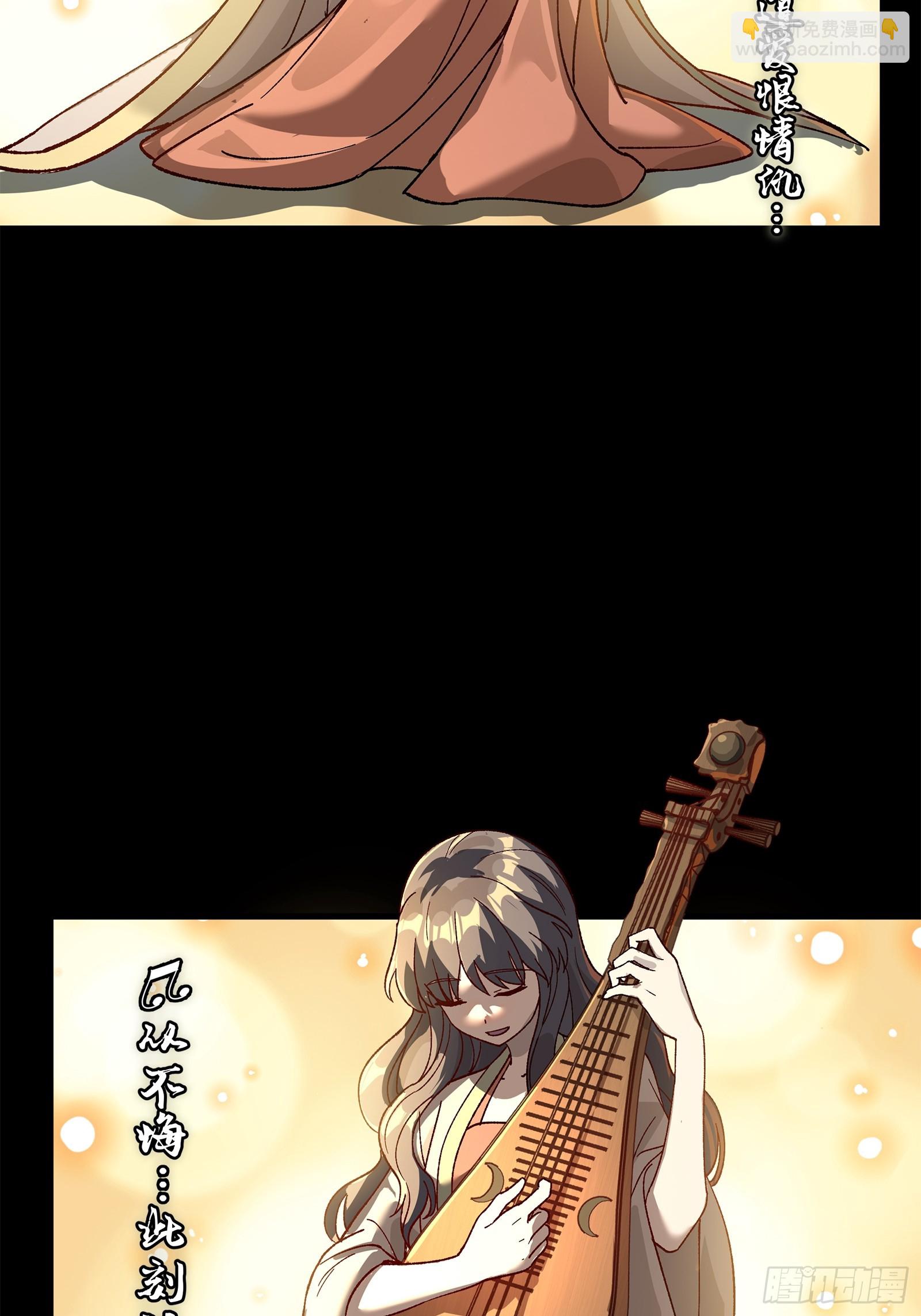 227 封赏前夜（下）6