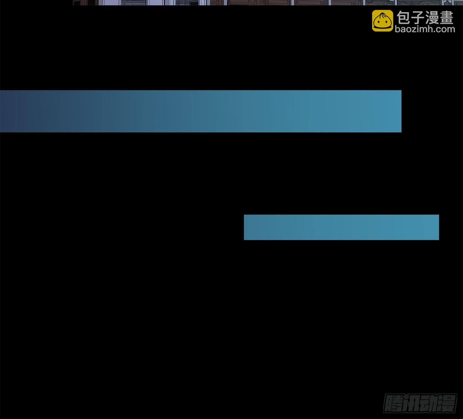 227 封赏前夜（下）60