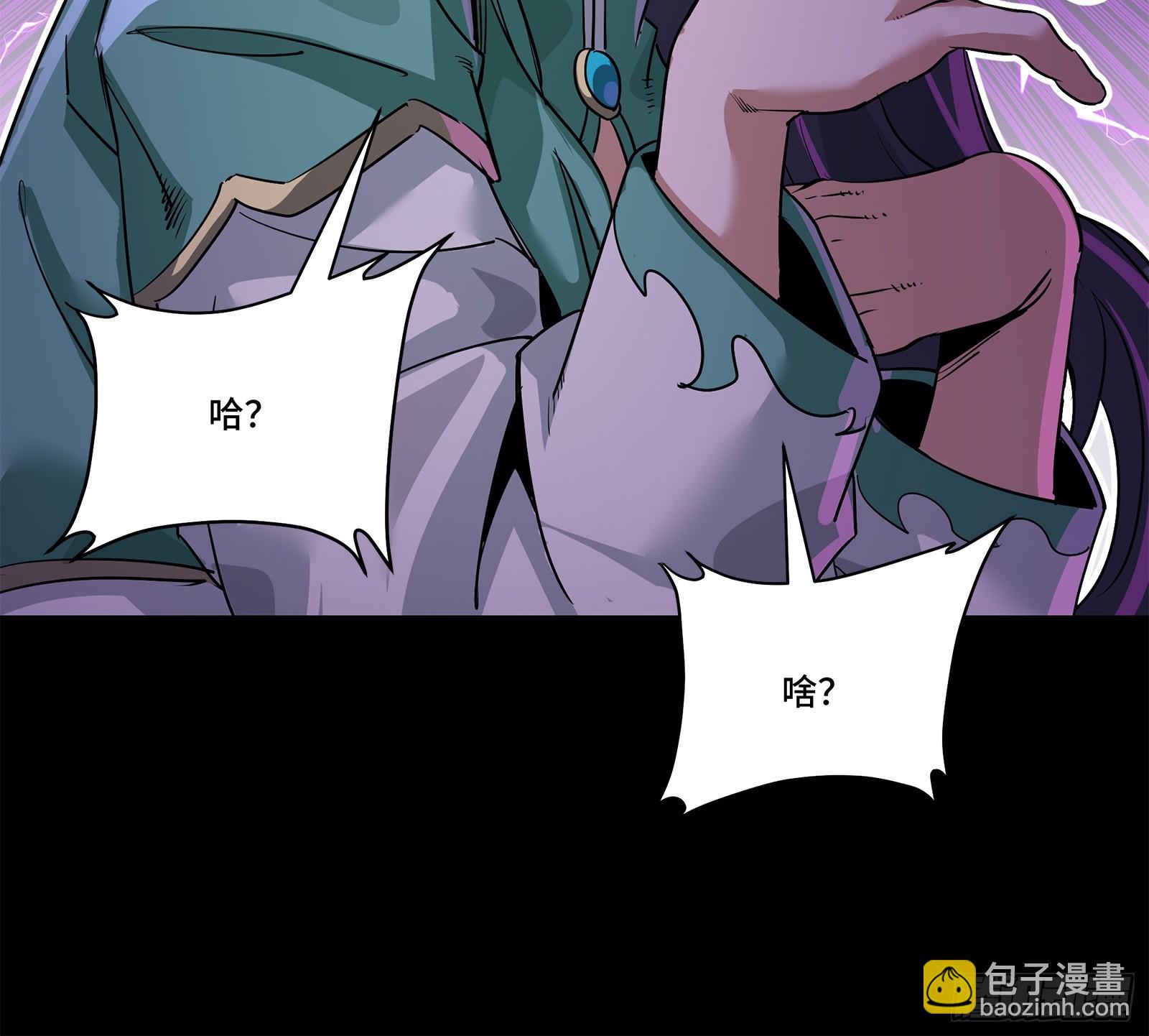 228 封赏仪式（上）6
