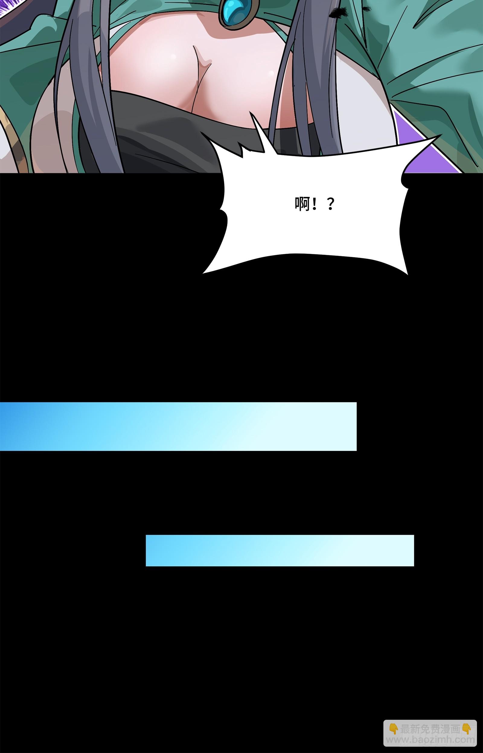 229 封赏仪式（中）10