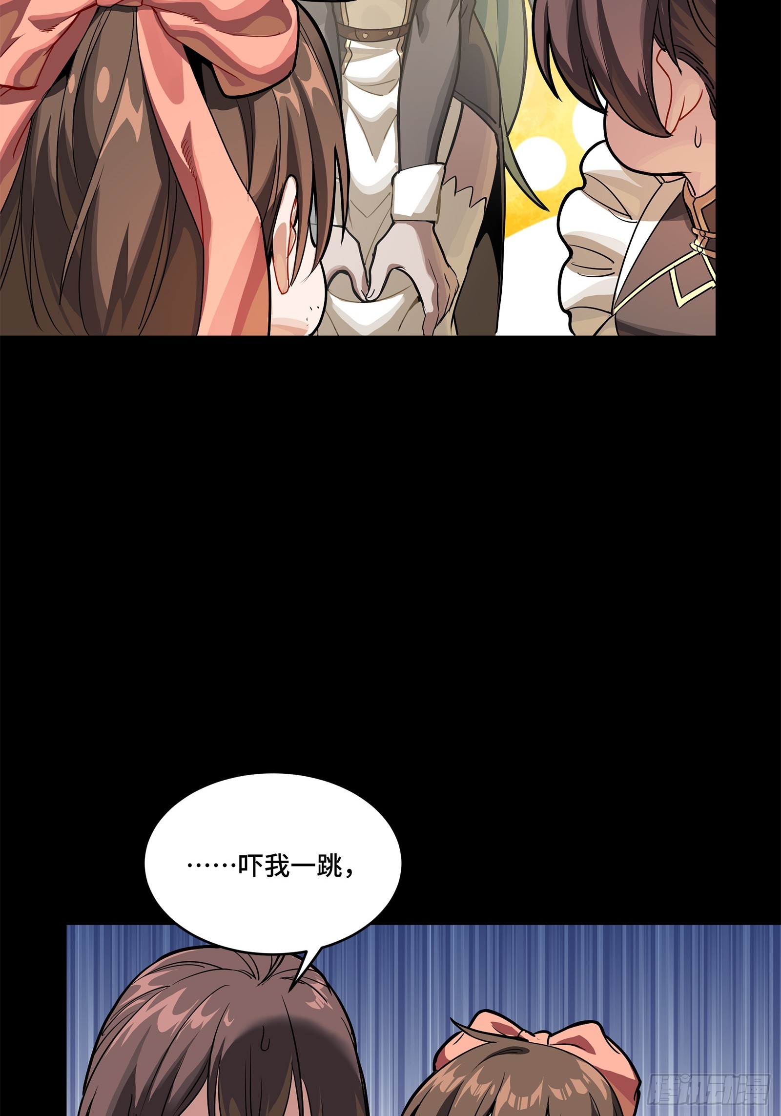 229 封赏仪式（中）28