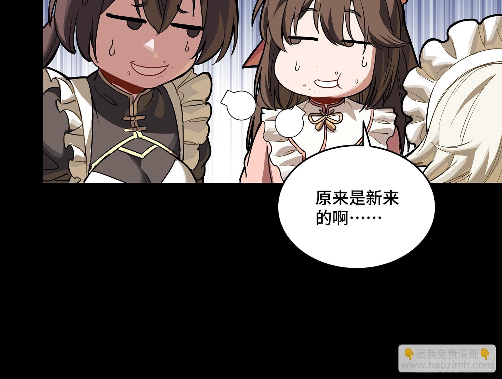 229 封赏仪式（中）29