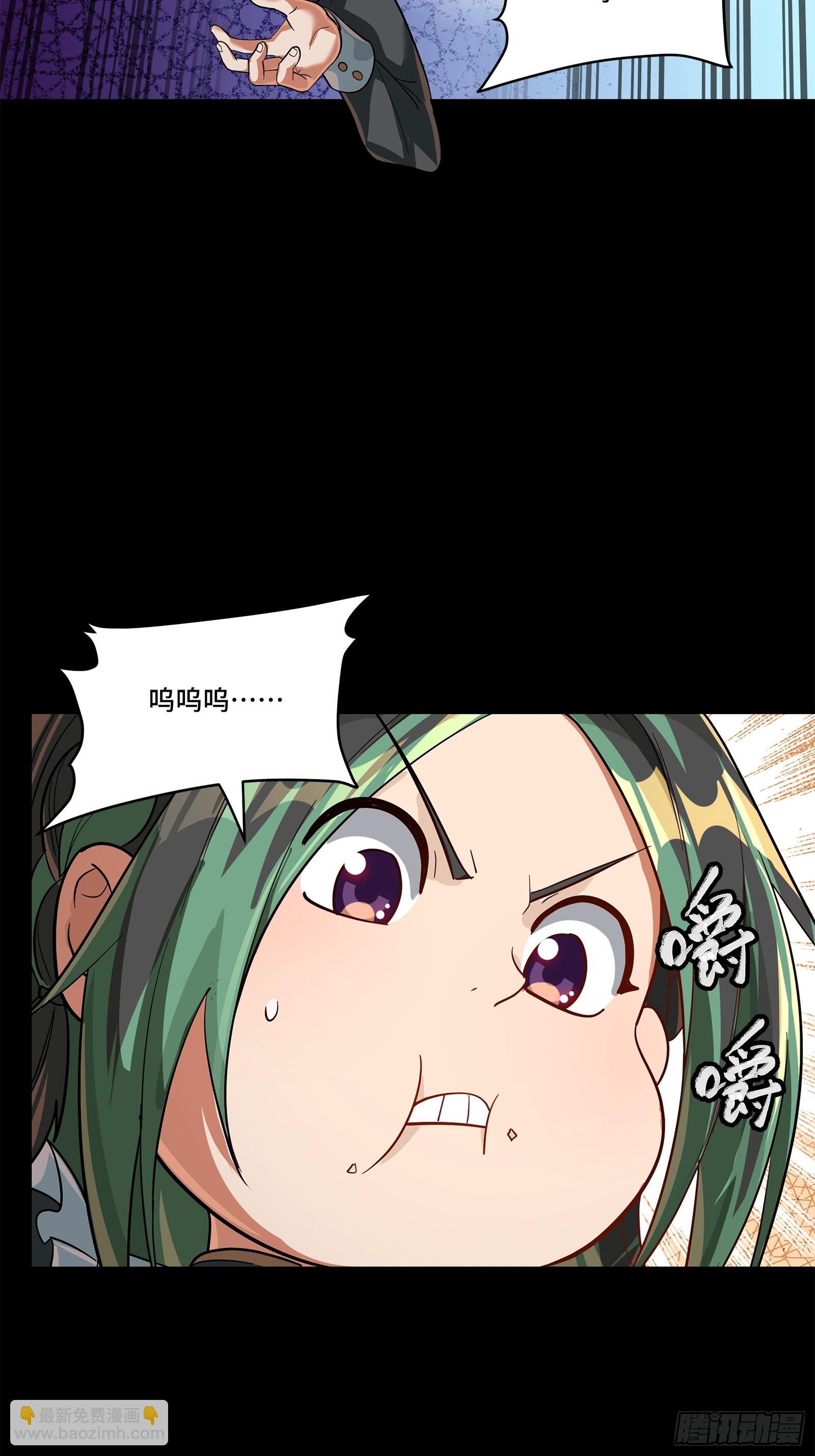 229 封赏仪式（中）36