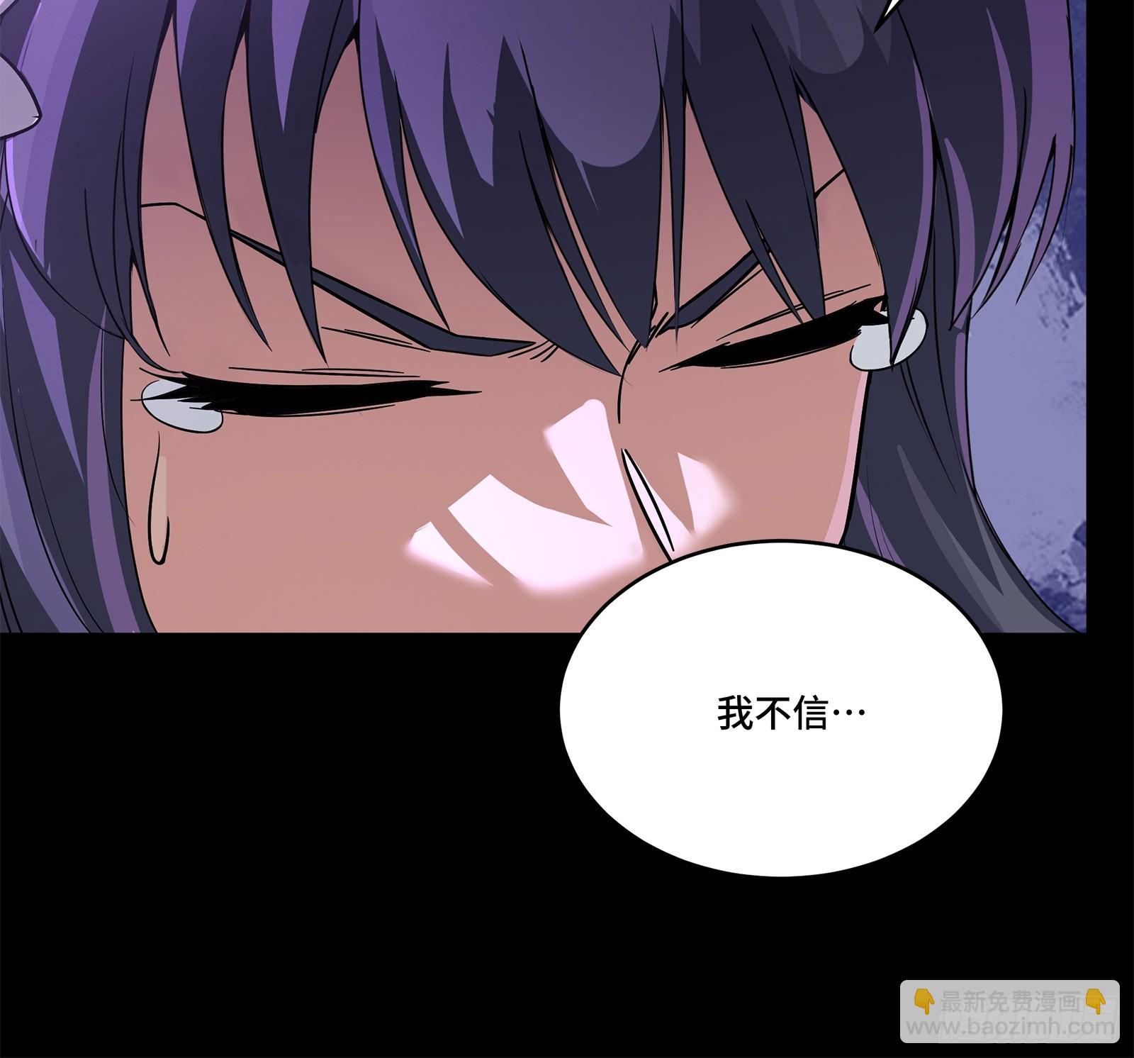 231 如陛下所料13