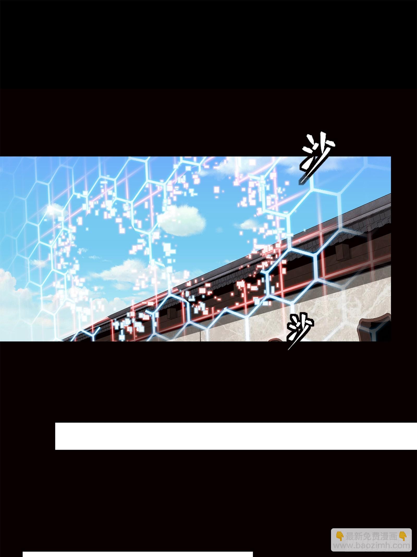 232 圣阶齐聚25