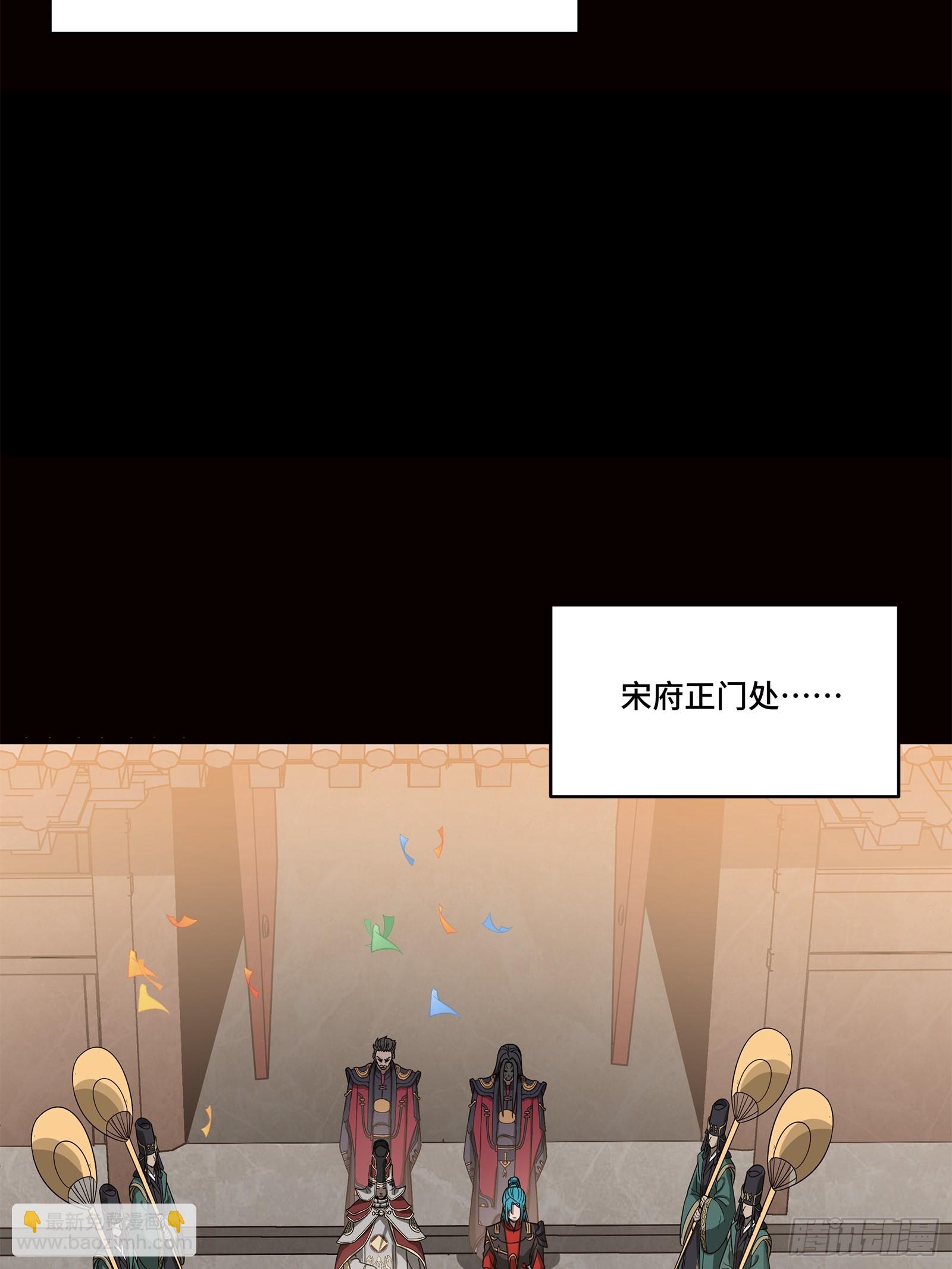 232 圣阶齐聚26