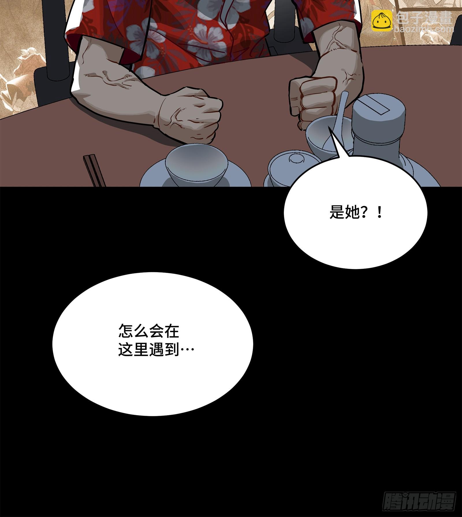 232 圣阶齐聚64
