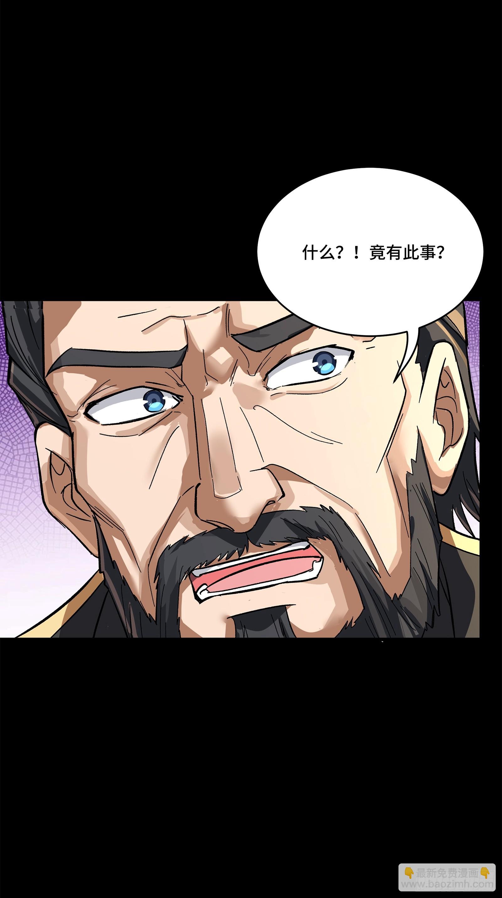 233 叫我师姐14
