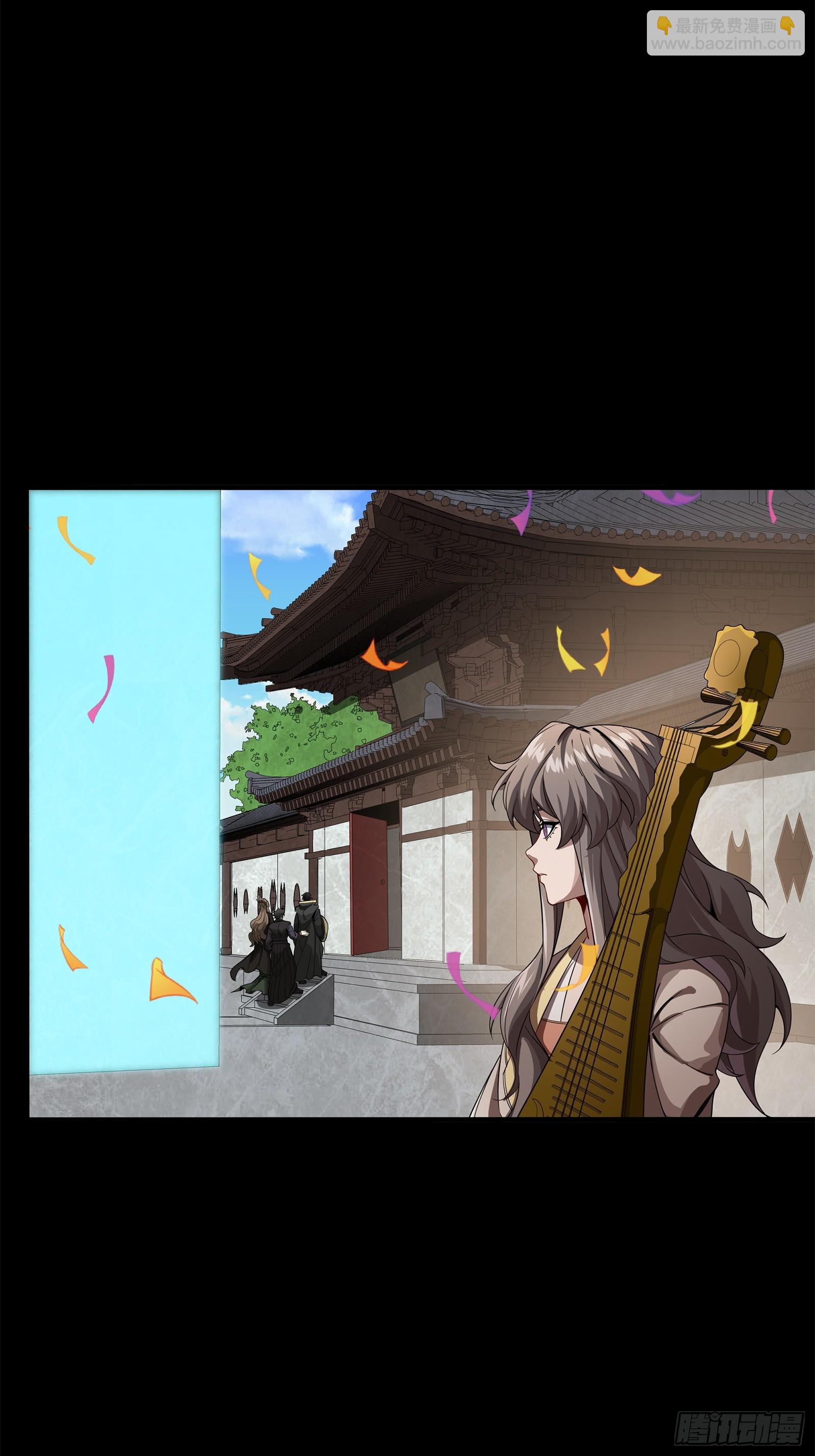 233 叫我师姐47