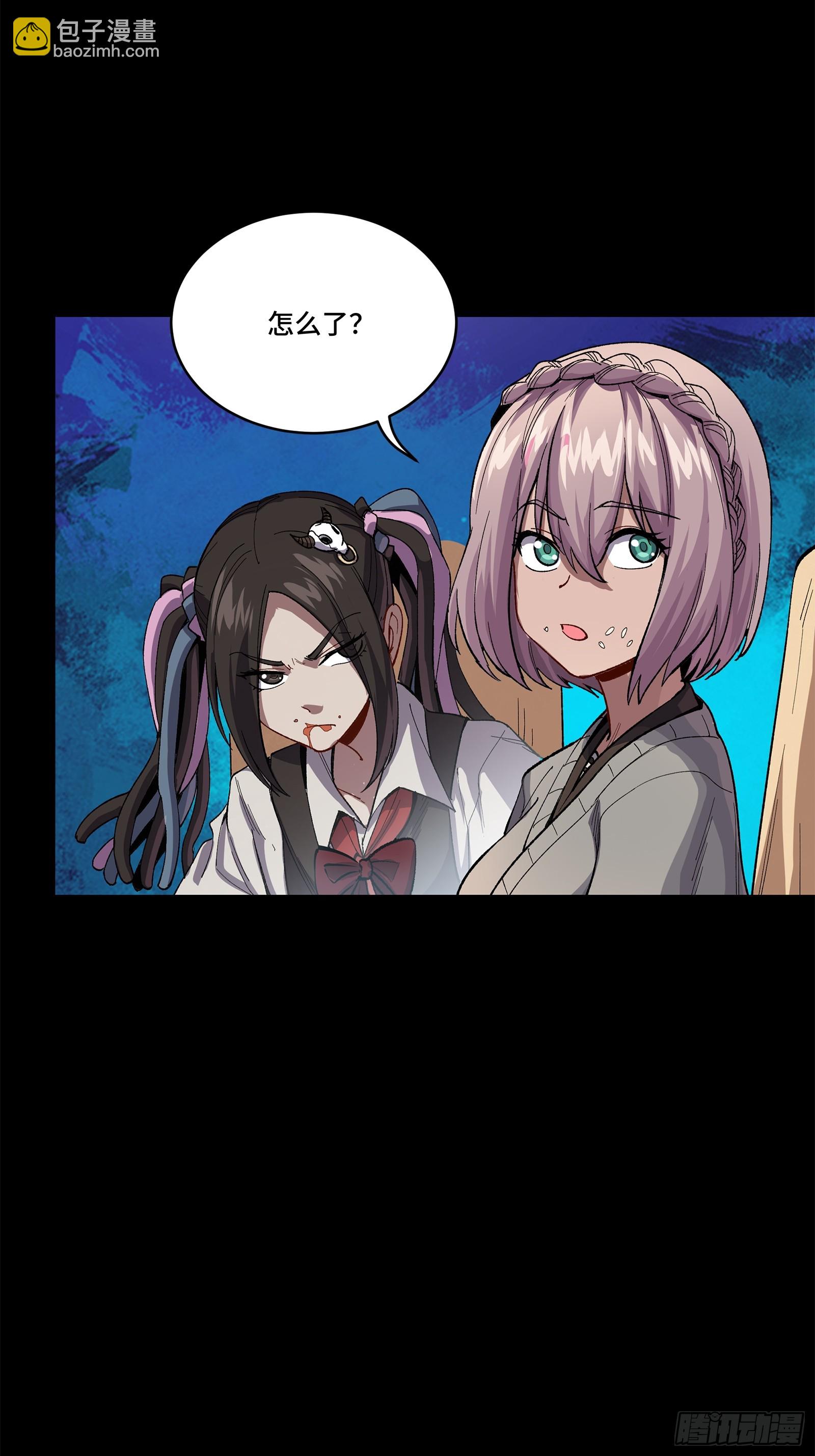 234 开席100