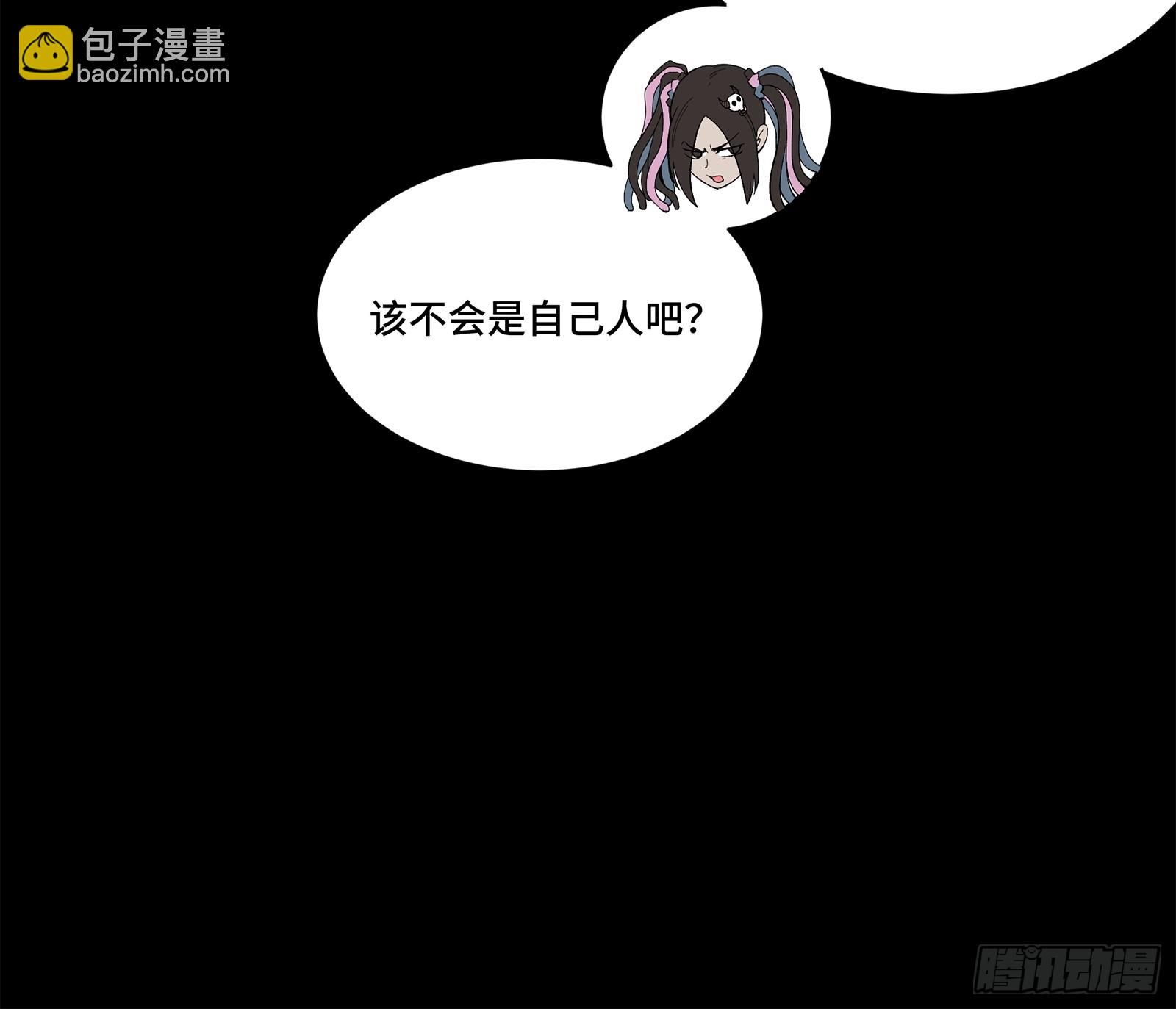 234 开席102