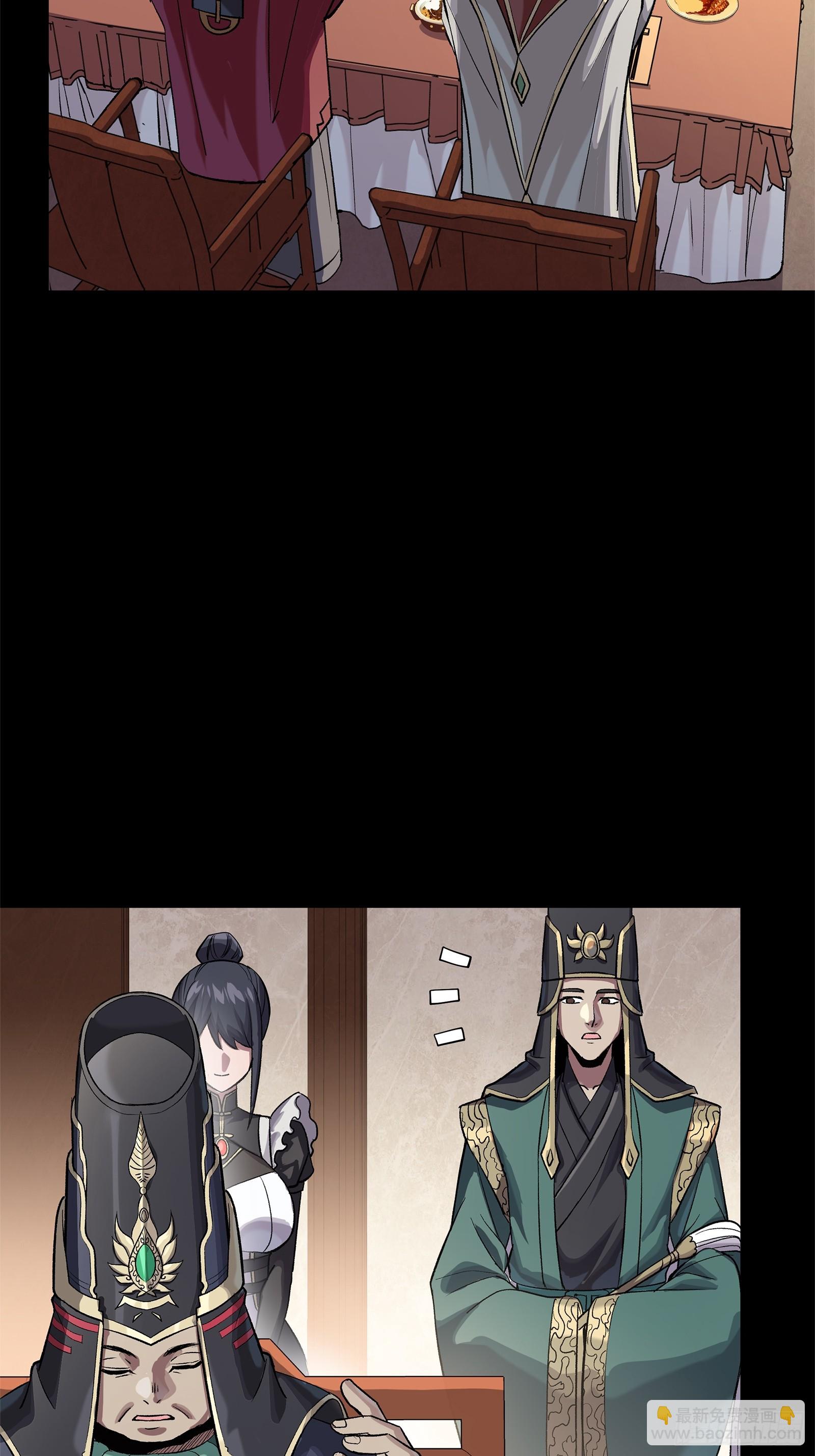 235 宴会尾声14