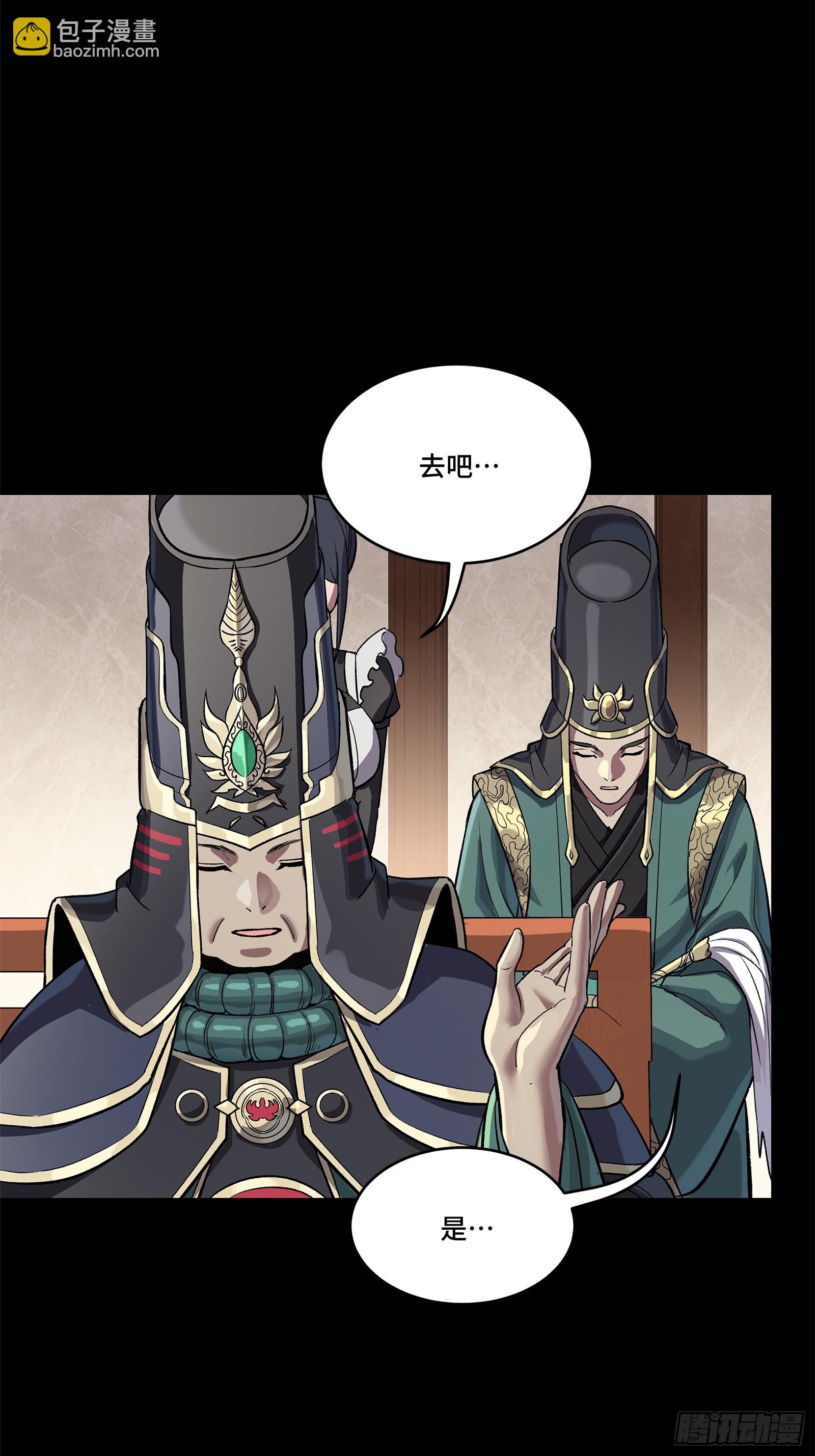235 宴会尾声16