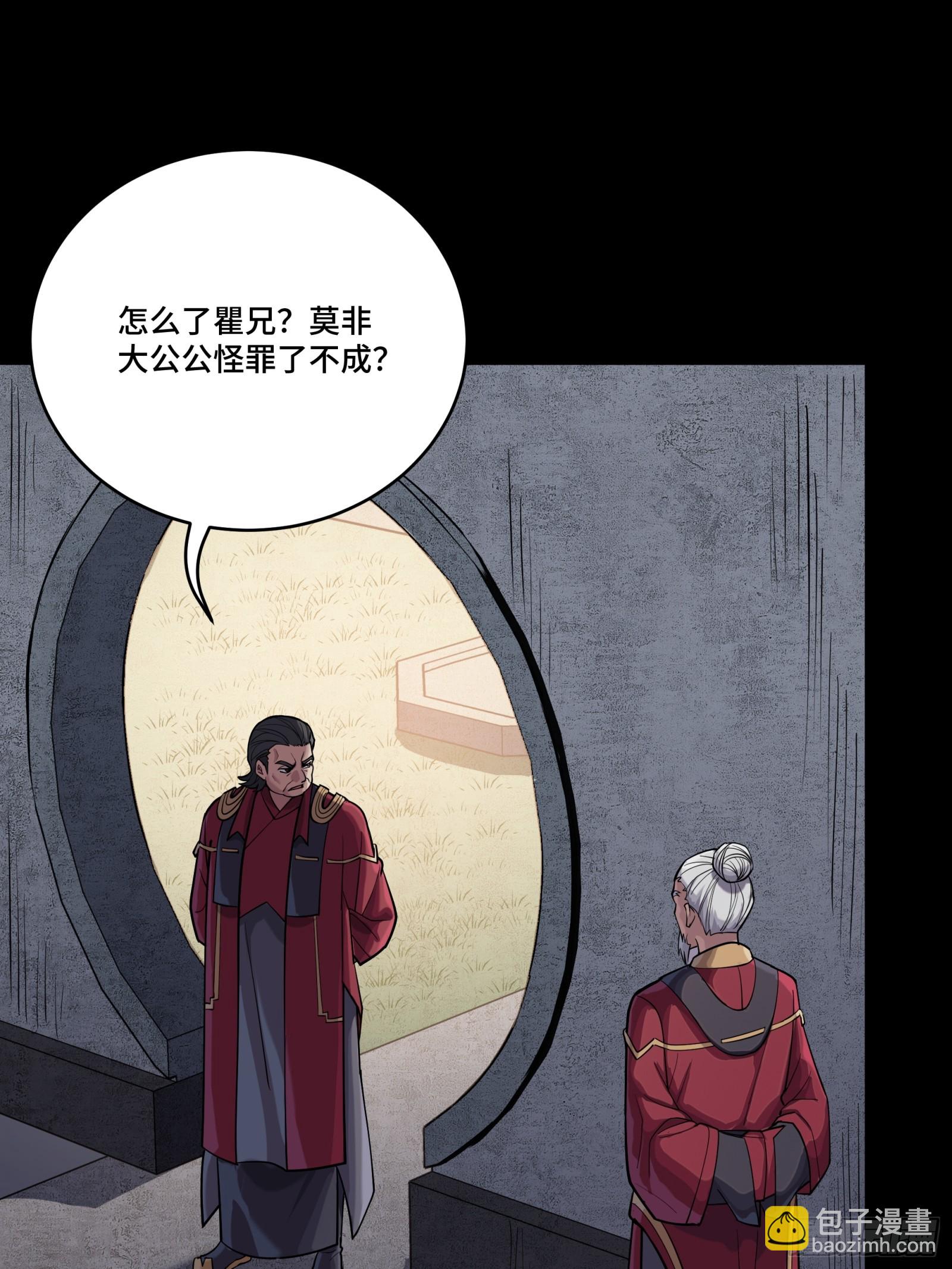235 宴会尾声28