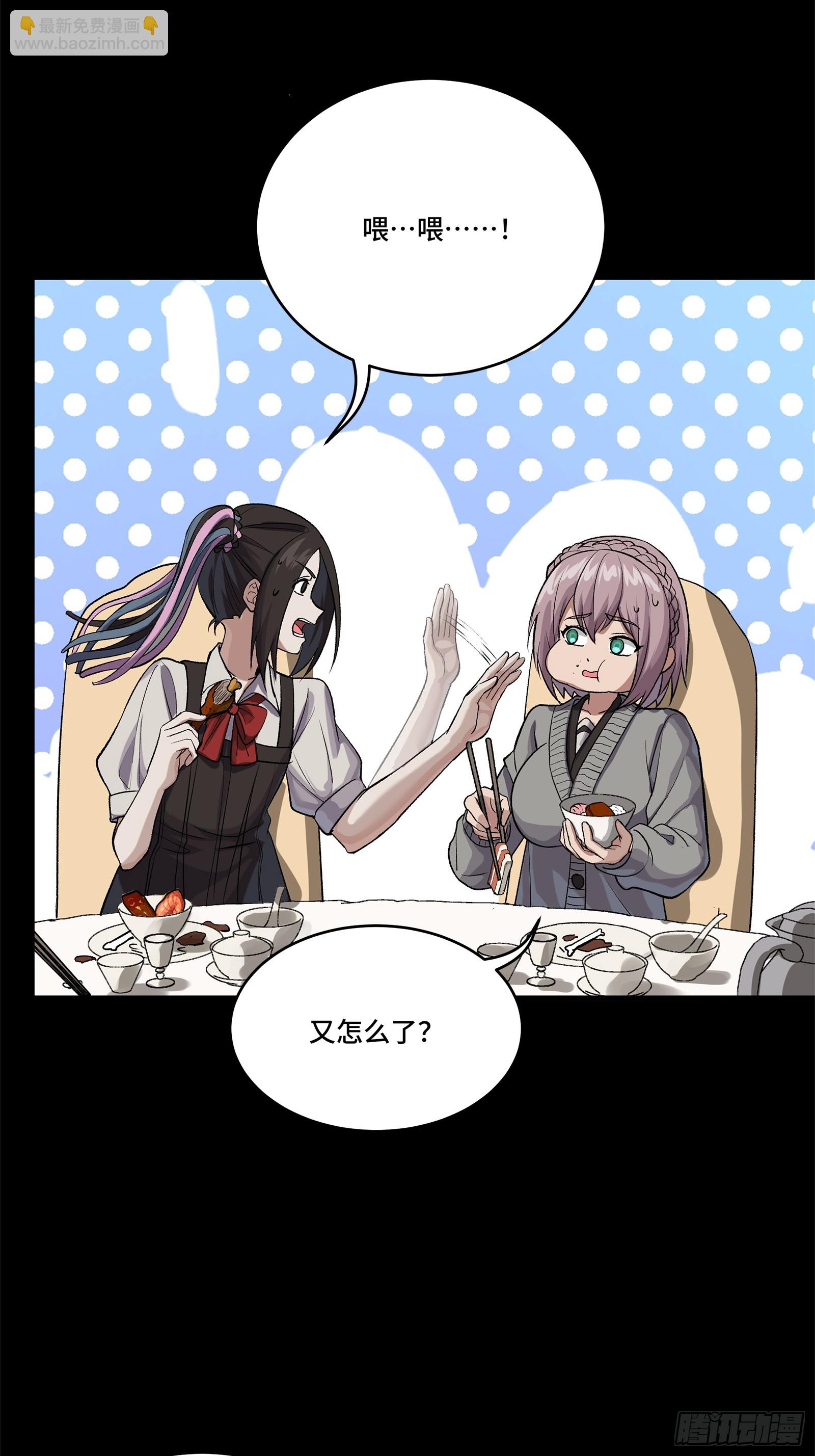 235 宴会尾声3