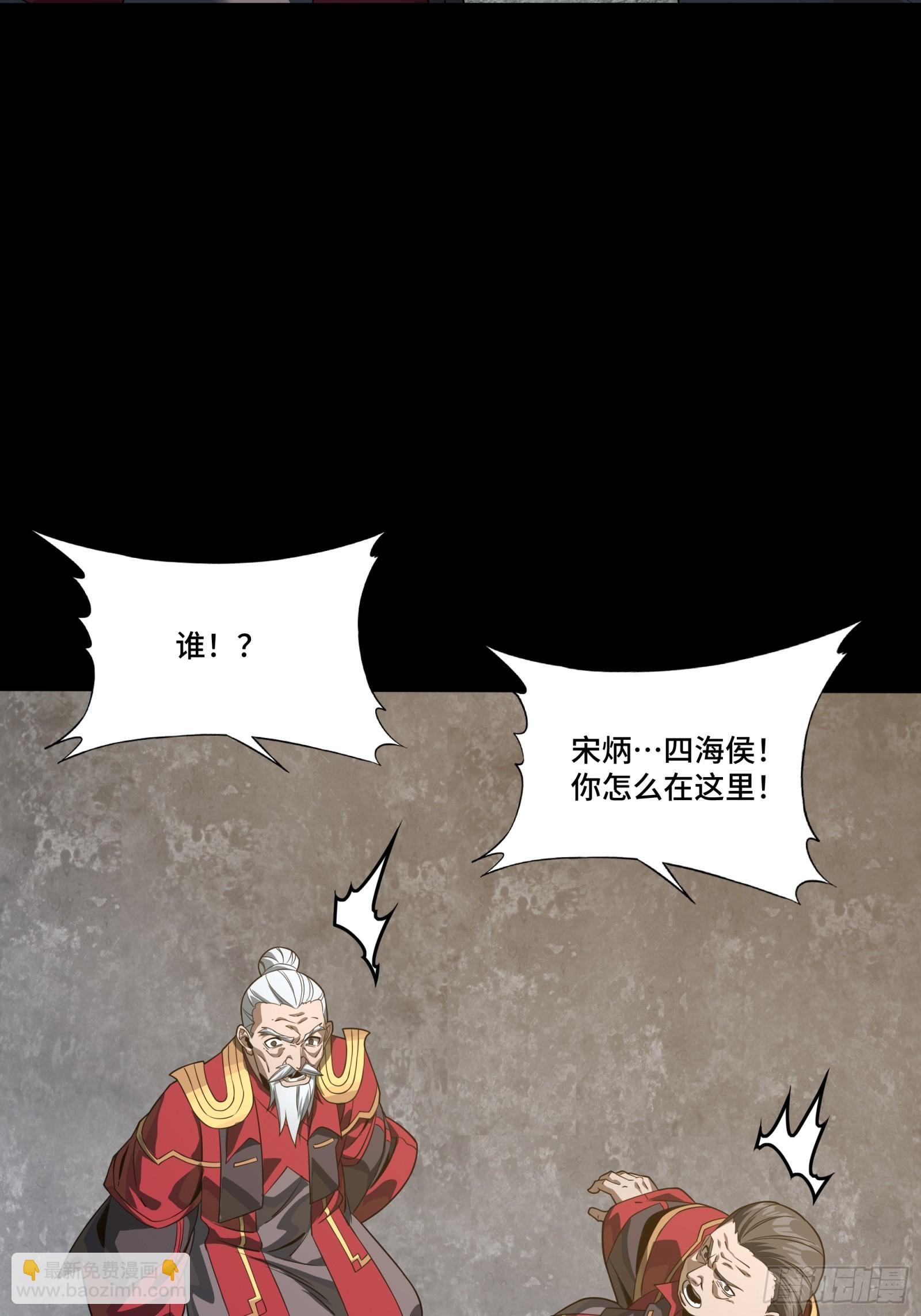 235 宴会尾声40