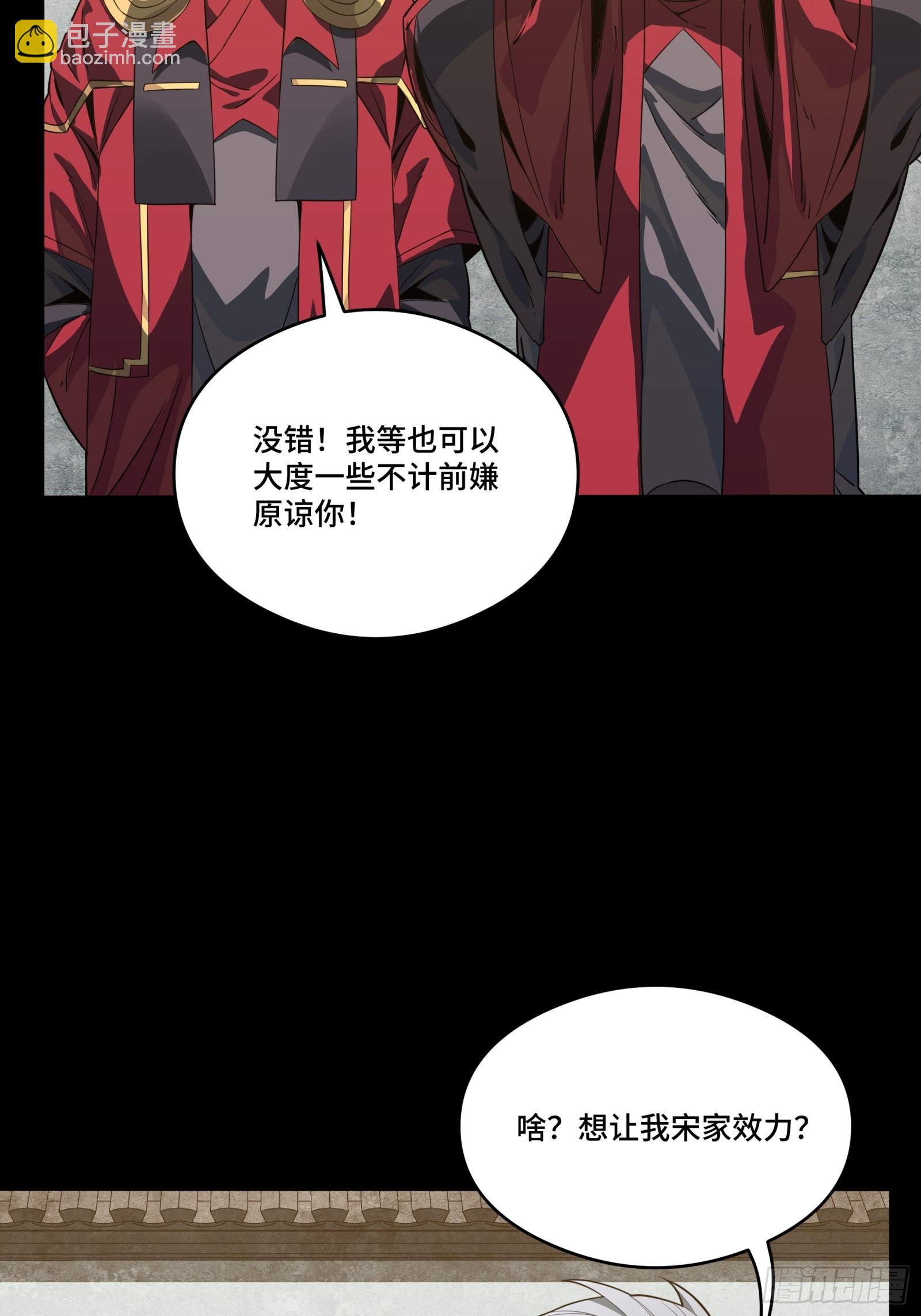 235 宴会尾声46