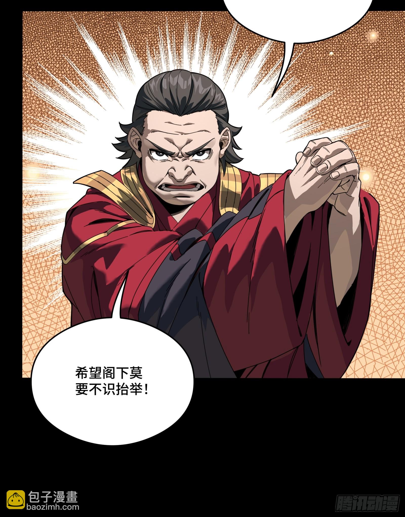 235 宴会尾声52