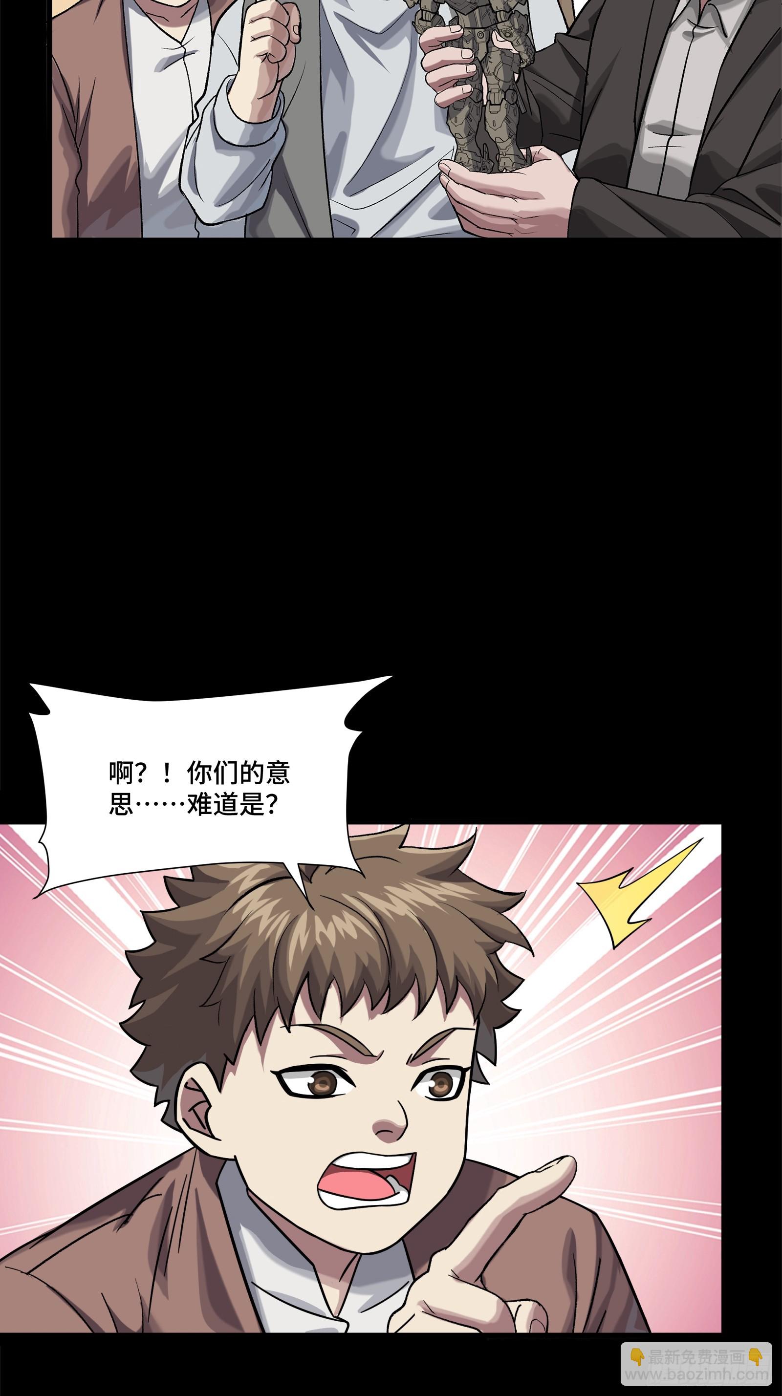 235 宴会尾声9