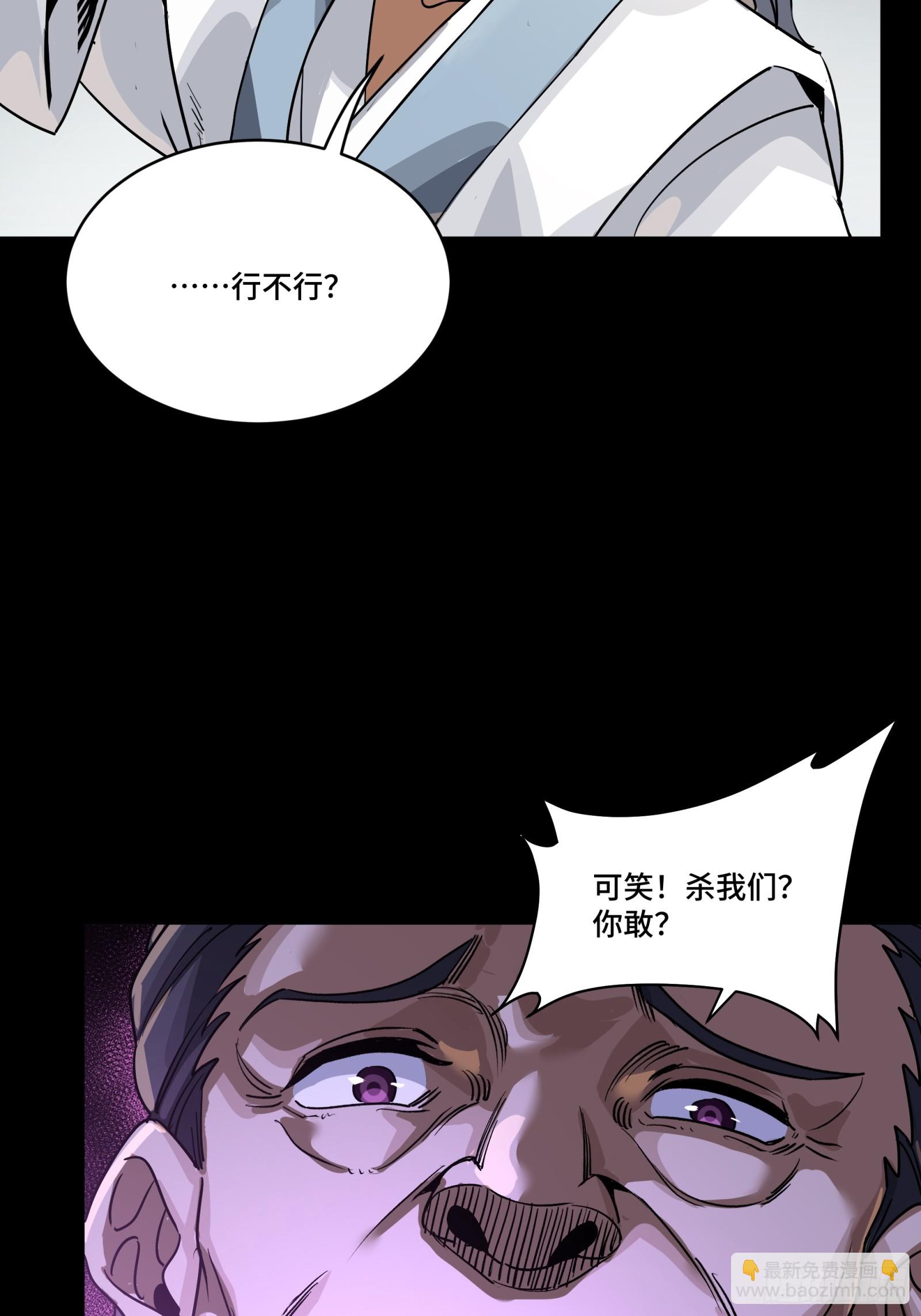 236 黄帽子团20
