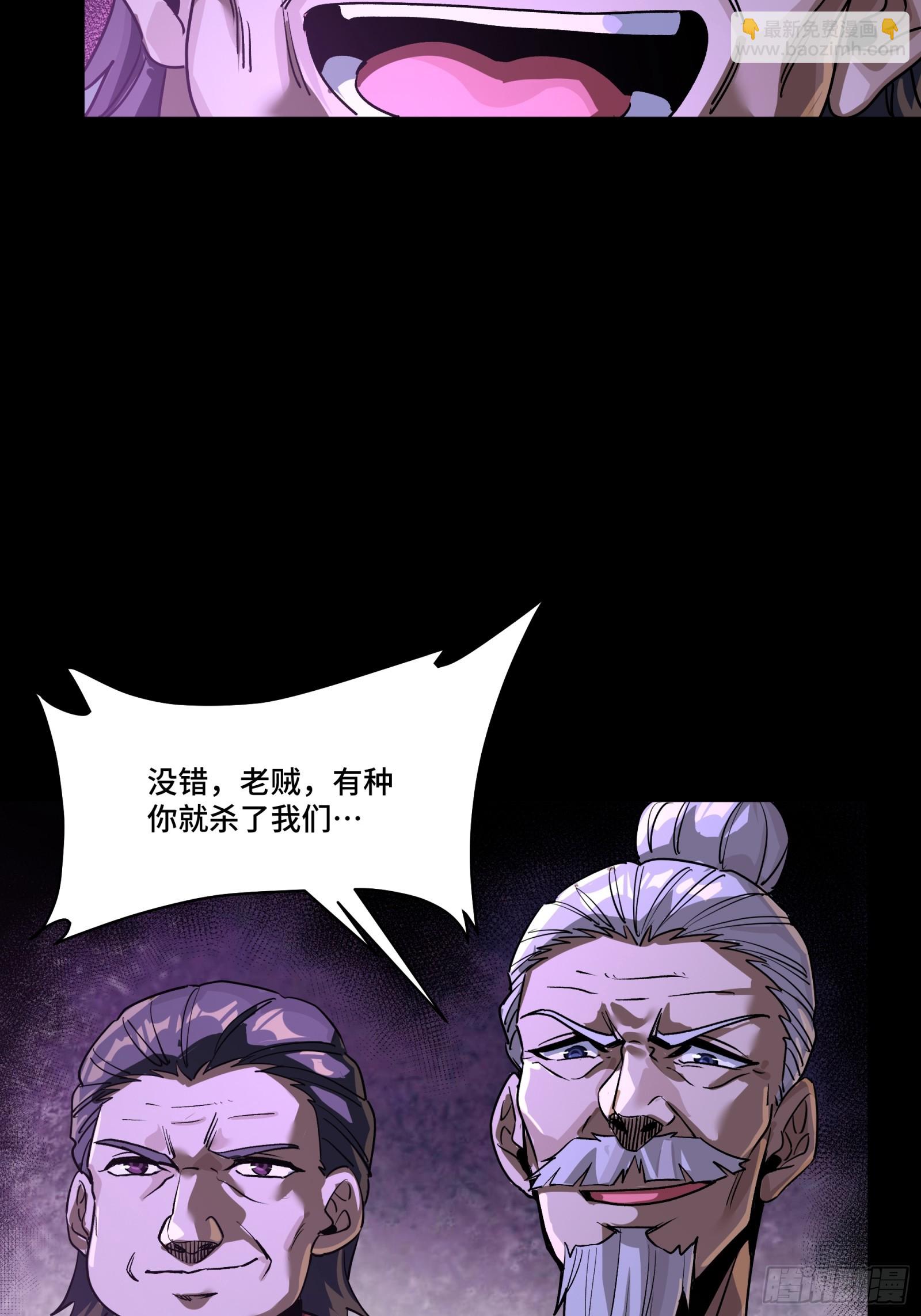 236 黄帽子团21