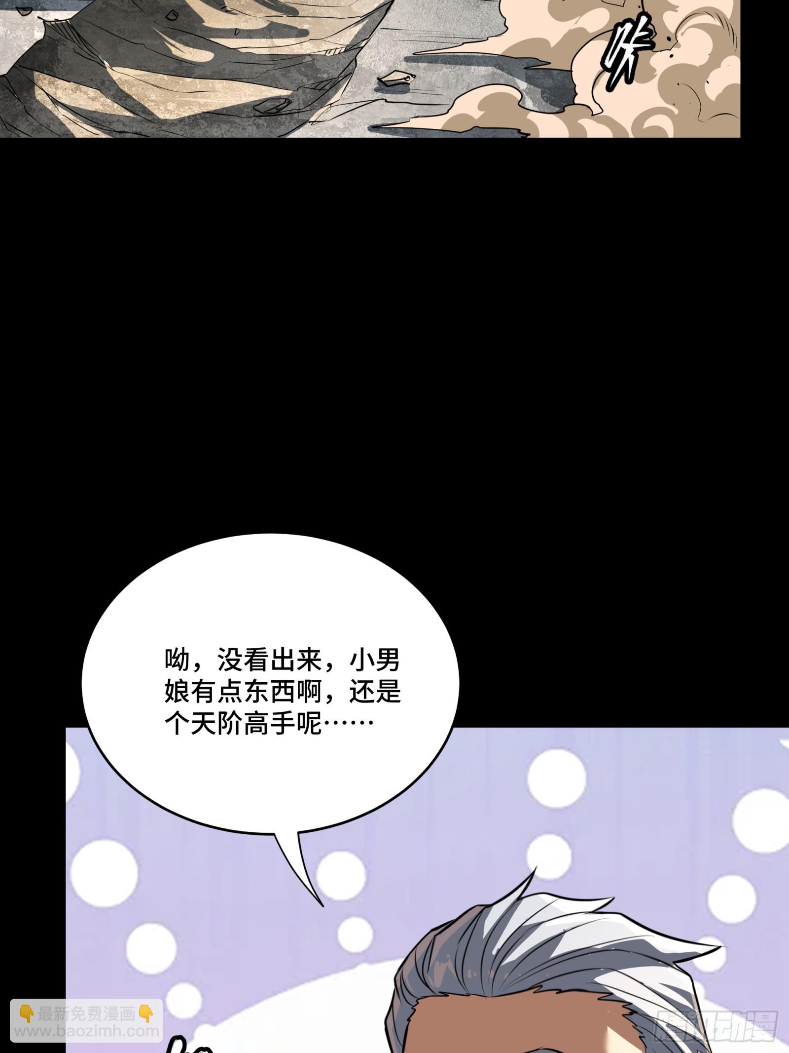 236 黄帽子团29