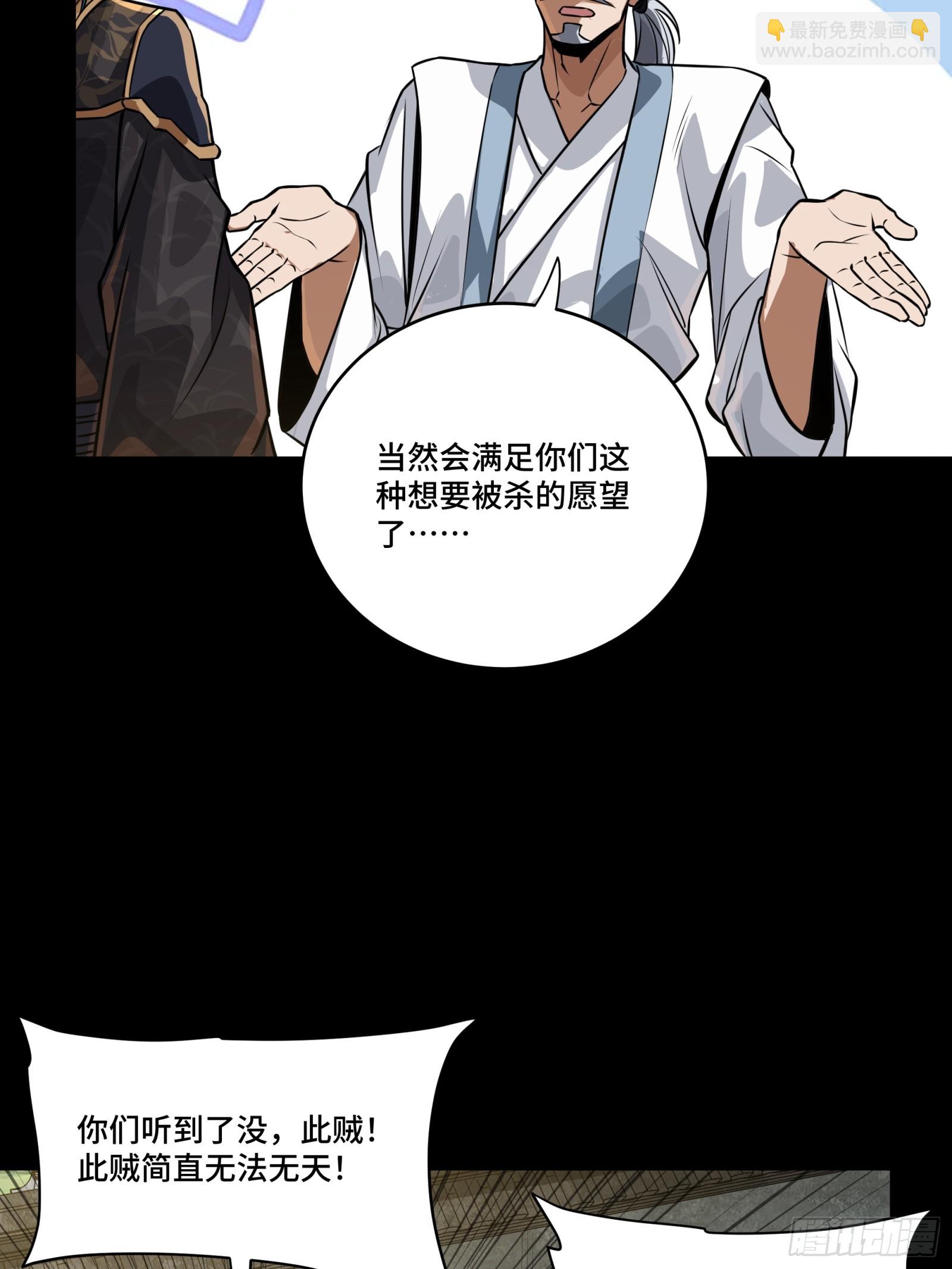 236 黄帽子团35