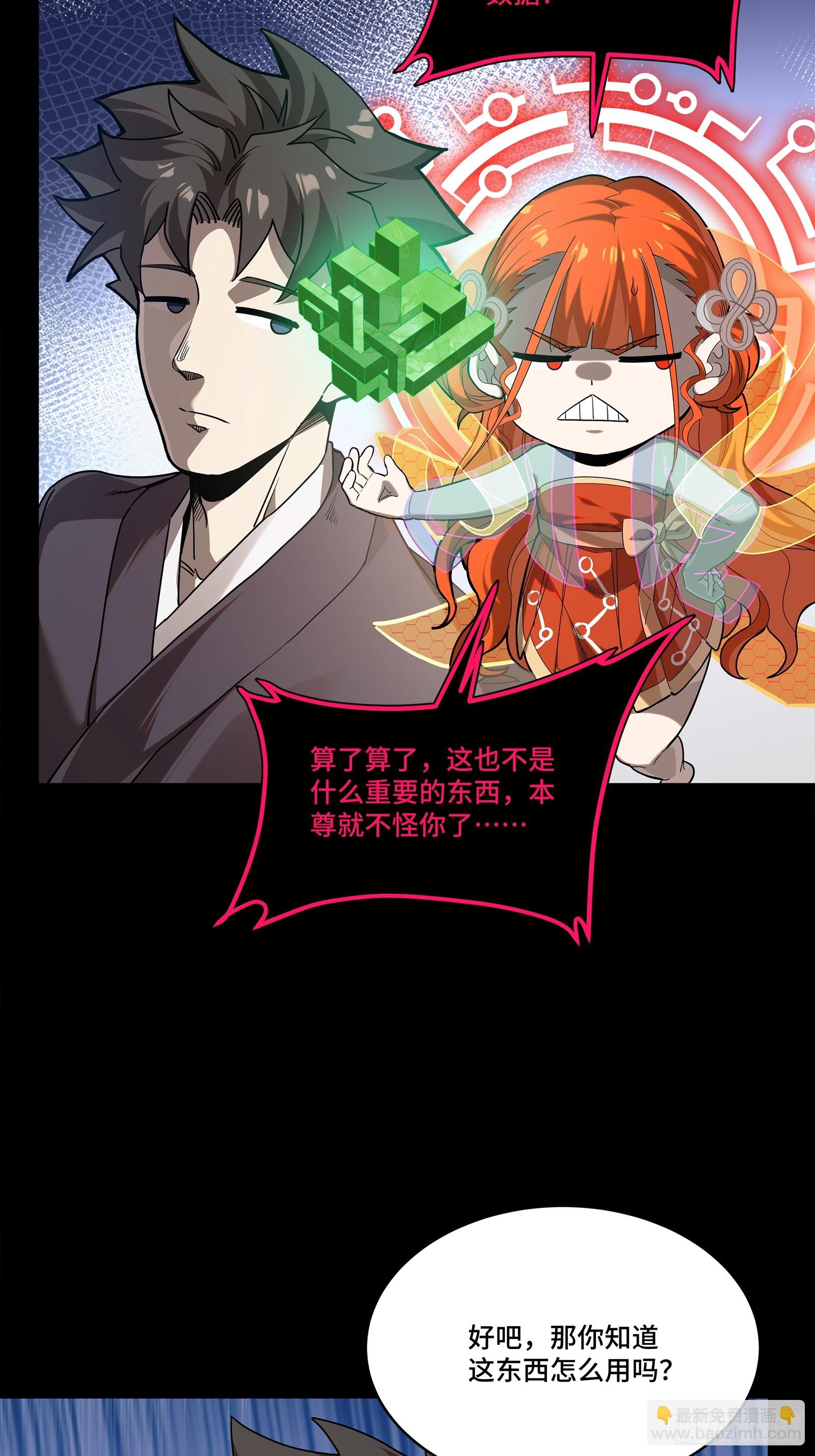 240 星端玉核10