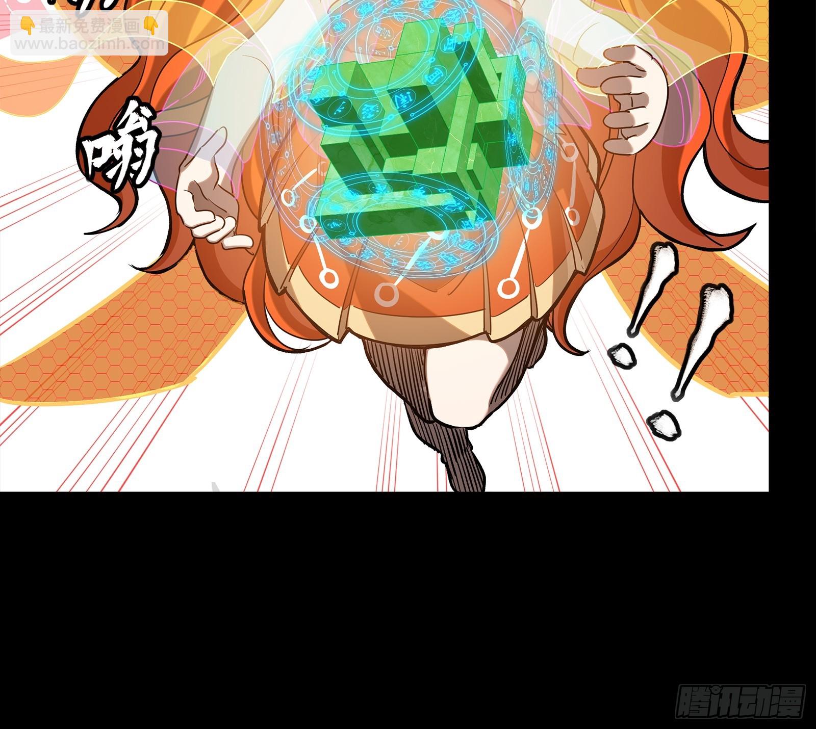 240 星端玉核13