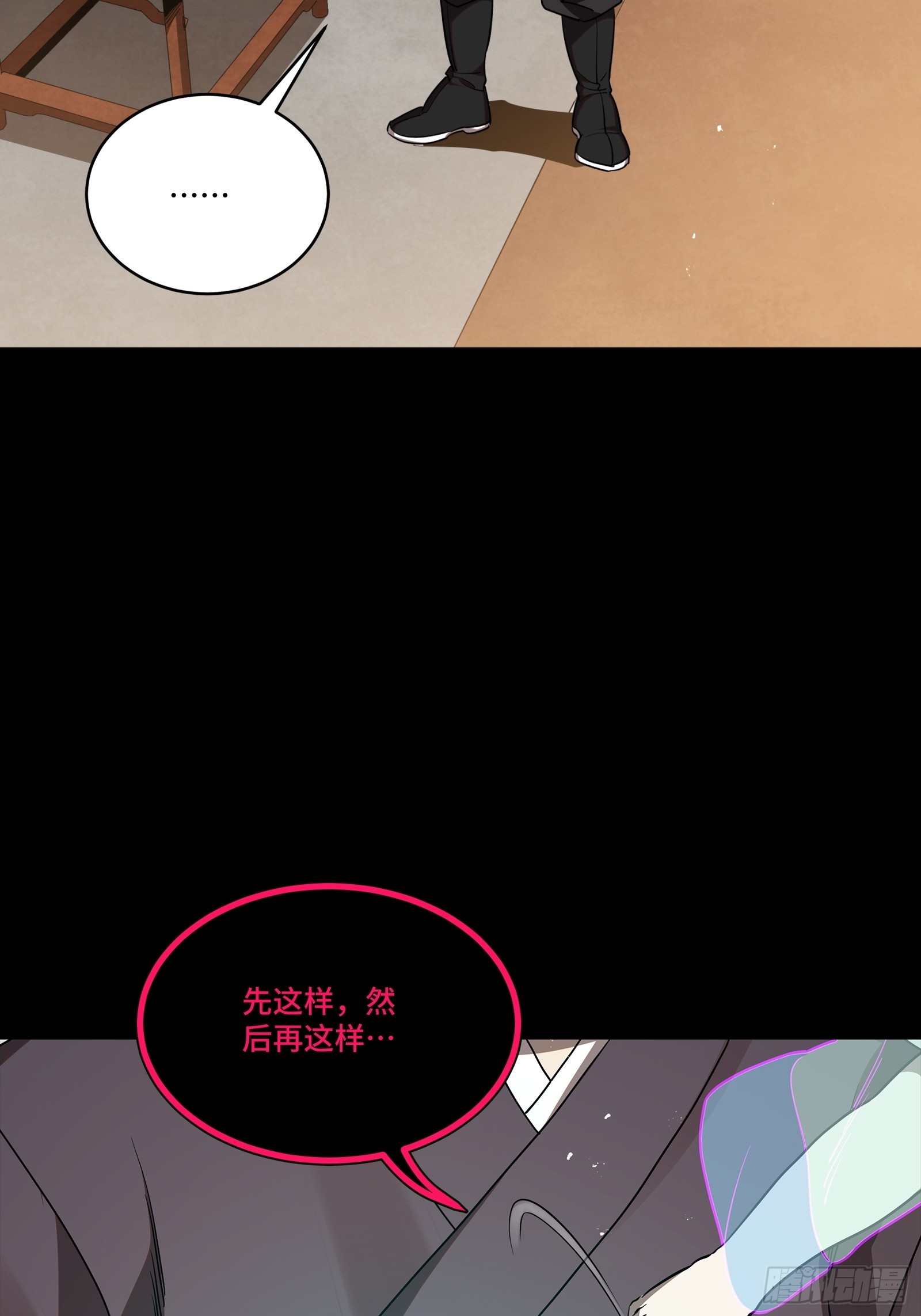 240 星端玉核15
