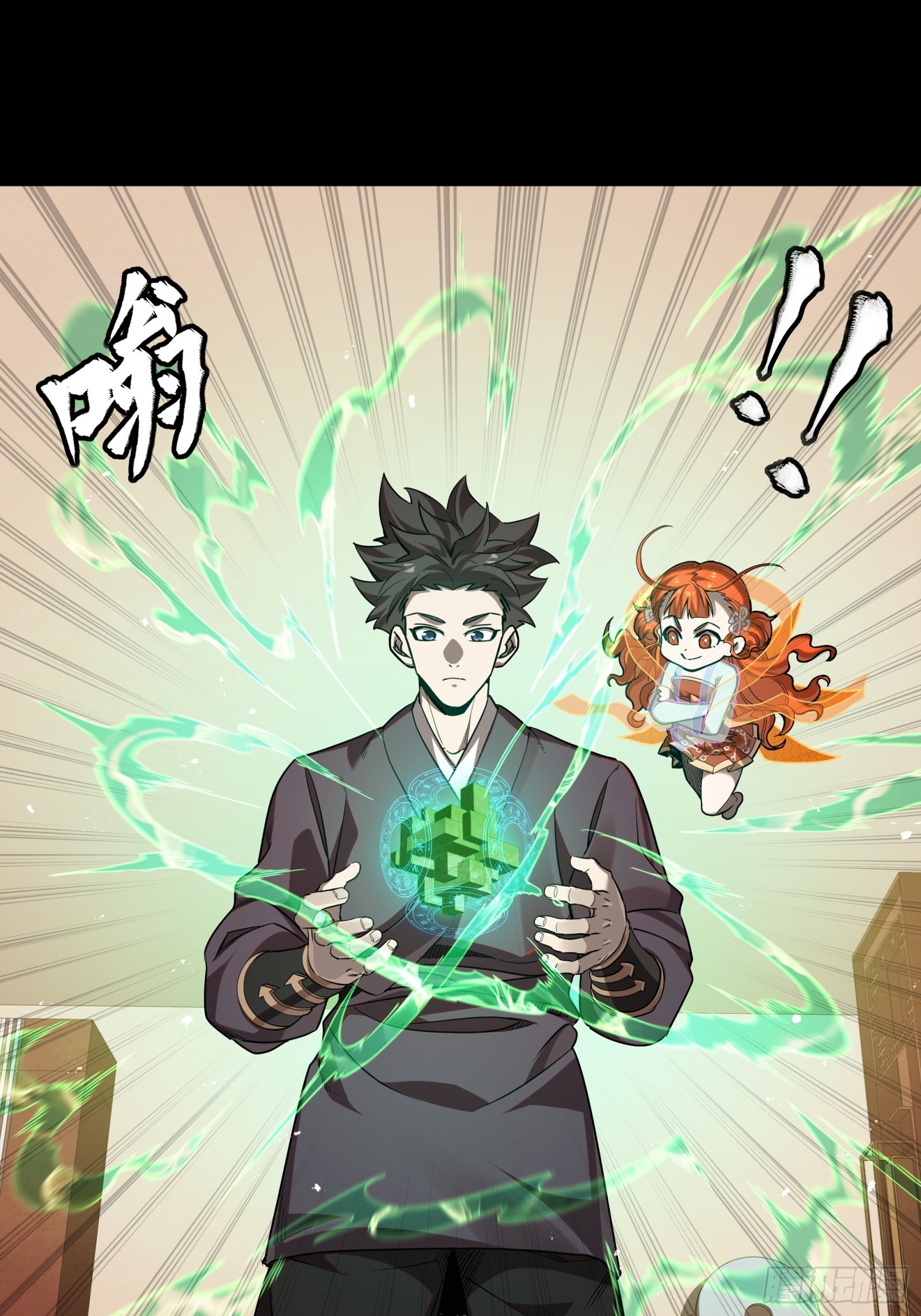 240 星端玉核17