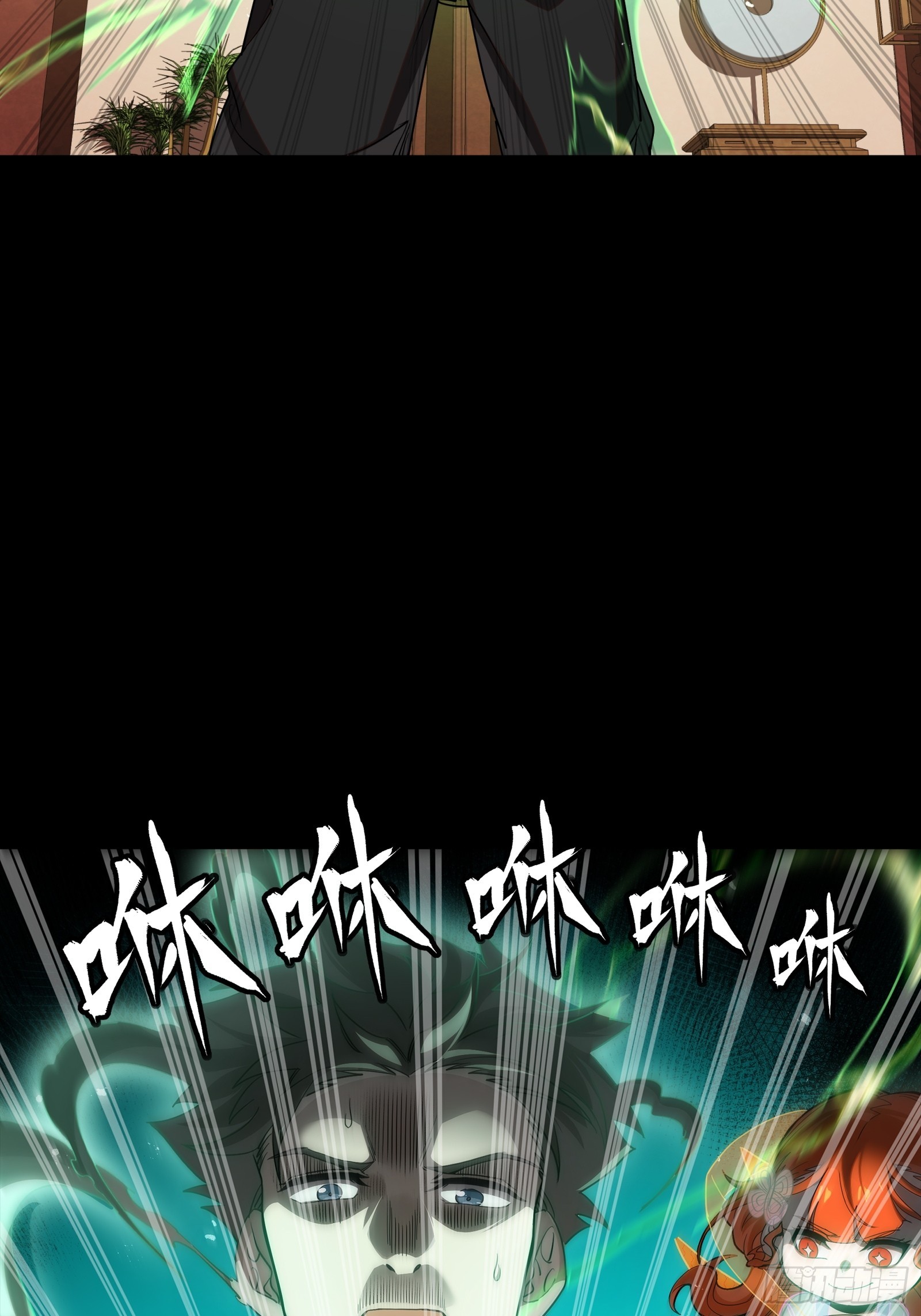 240 星端玉核18